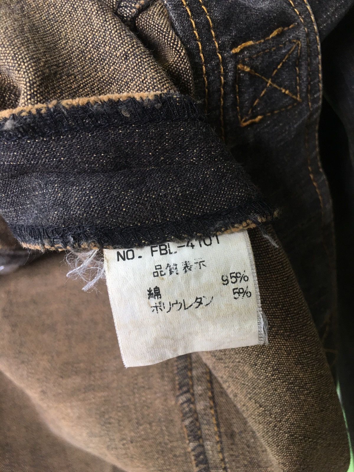 Tornado Mart Tornado Mart Denim Jacket Size US XS / EU 42 / 0 - 6 Thumbnail