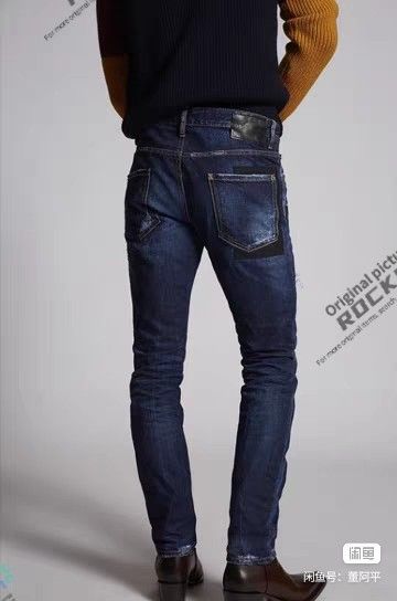 Dsquared2 Dsquared2 men's patched jeans size 54 Size US 38 / EU 54 - 2 Thumbnail