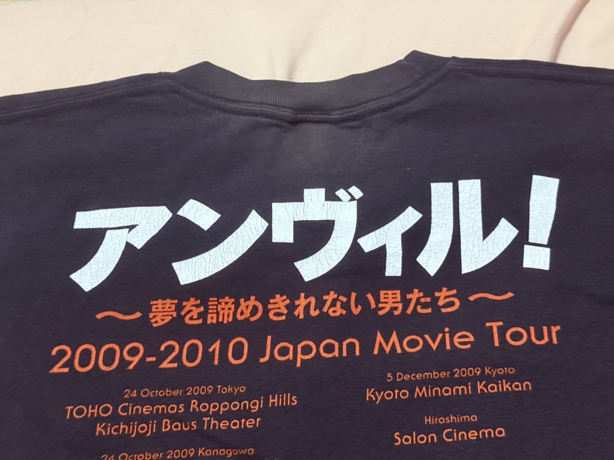 Vintage Vintage 00s Anvil! The Story of Anvil T shirt Film Size US M / EU 48-50 / 2 - 11 Thumbnail