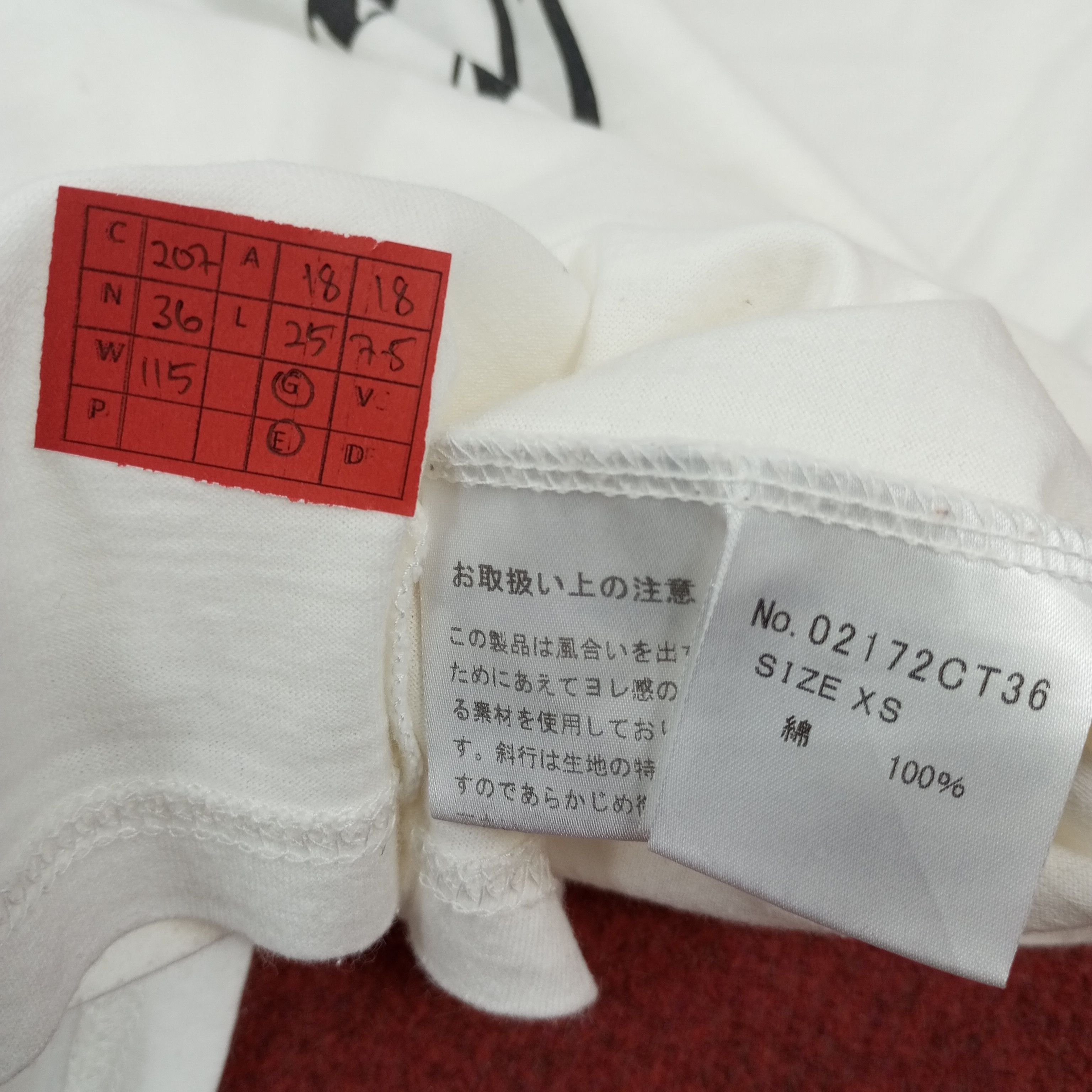 Hysteric Glamour Hysteric Glamour Japanese Brand Tshirt Size US S / EU 44-46 / 1 - 9 Thumbnail