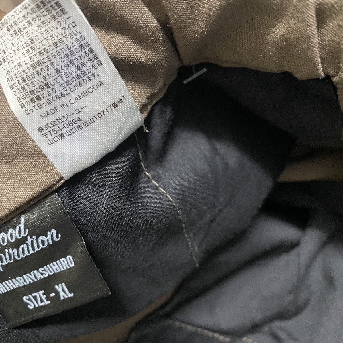 GU × Maison MIHARA YASUHIRO Miharayasuhiro Drawstring Relaxed Pants Size US 34 / EU 50 - 21 Thumbnail