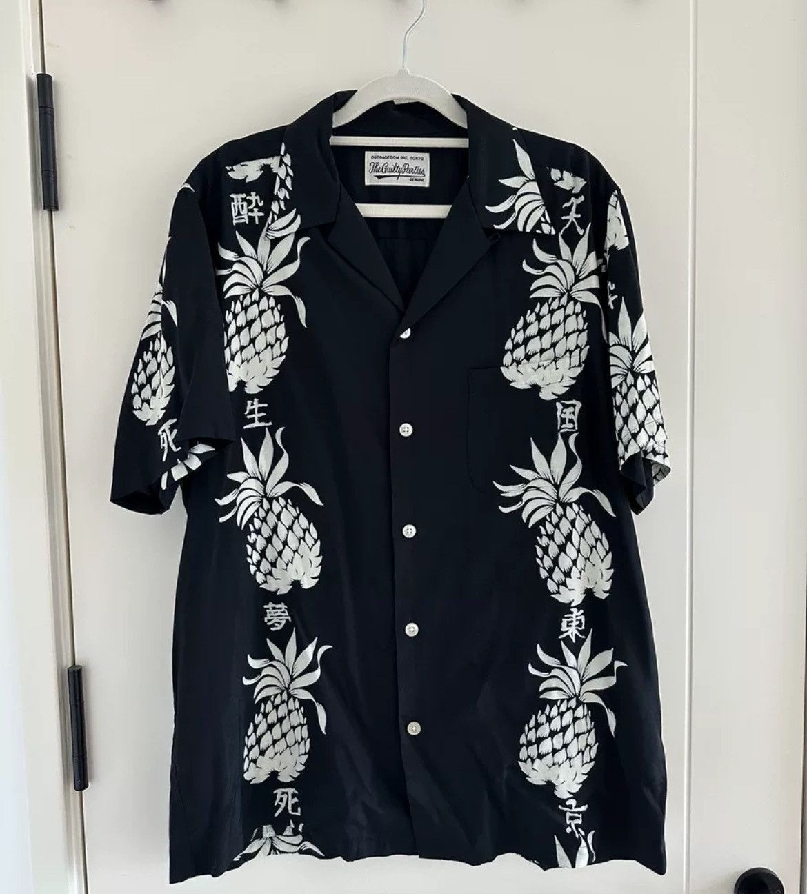 Wacko Maria WackoMaria Takeshi Hawaiian shirt - DMC Size US M / EU 48-50 / 2 - 1 Thumbnail