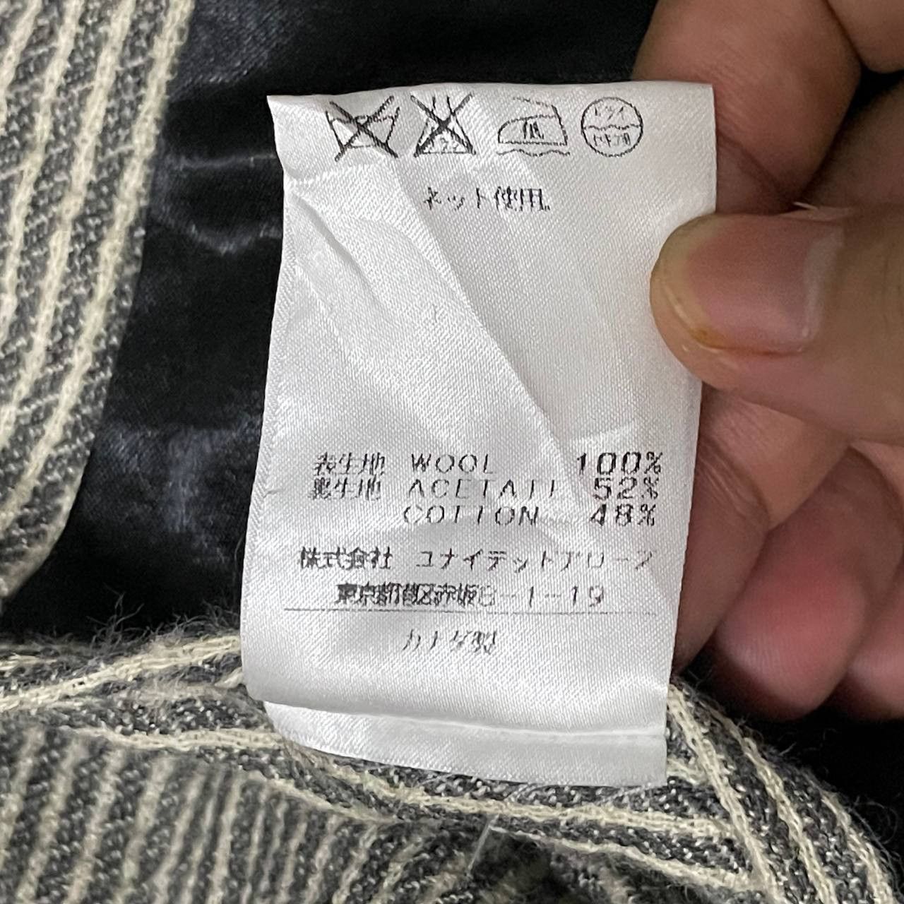 Wings + Horns Wings + Horns Hickory Wool Jacket Size US XS / EU 42 / 0 - 13 Thumbnail