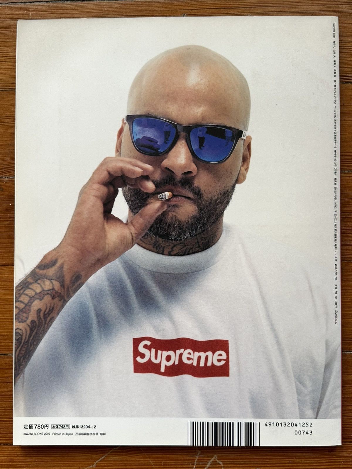 Supreme 2005 A/W Supreme Collection Catalog Book Size ONE SIZE - 2 Thumbnail