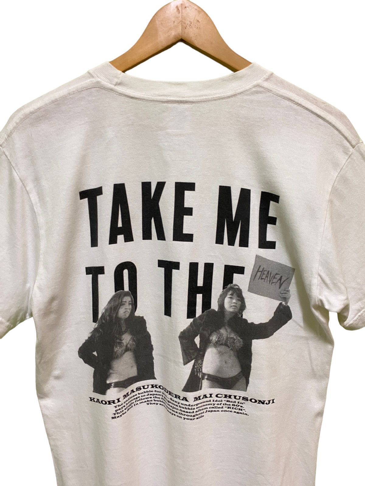 Band Tees Vintage Japan 'Sexy Underground Idols' Bed in J-pop Tune Size US S / EU 44-46 / 1 - 9 Thumbnail