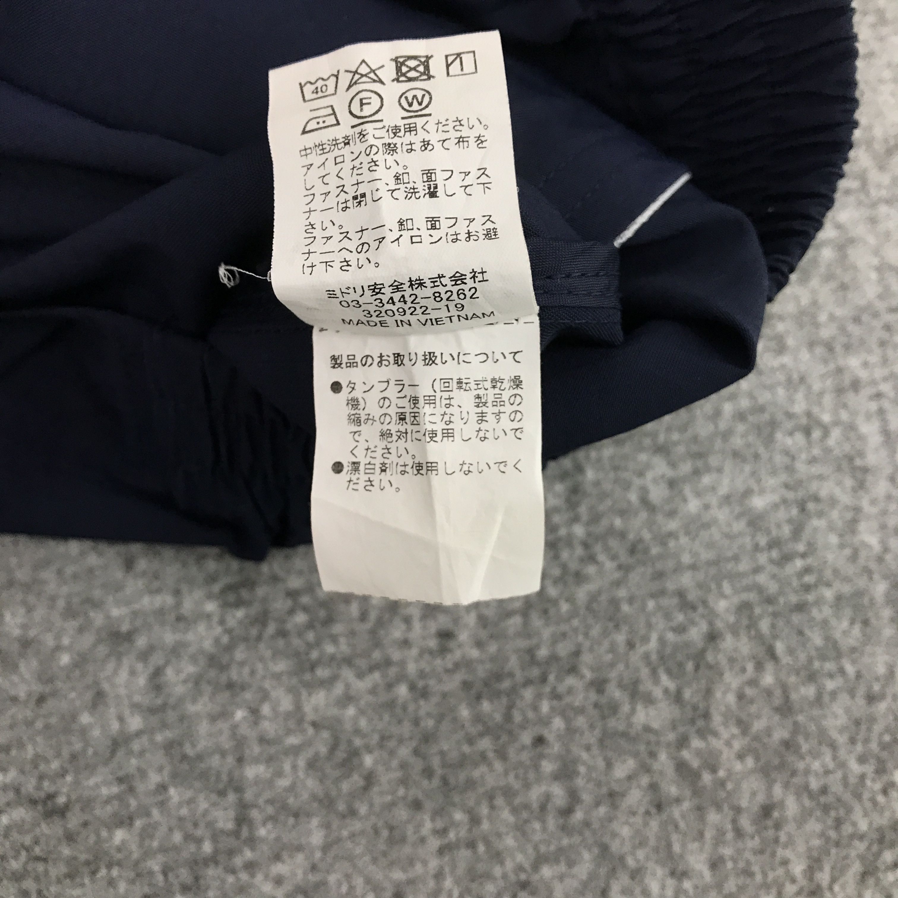 Japanese Brand TOYOTA RACING JACKET Size US L / EU 52-54 / 3 - 11 Thumbnail