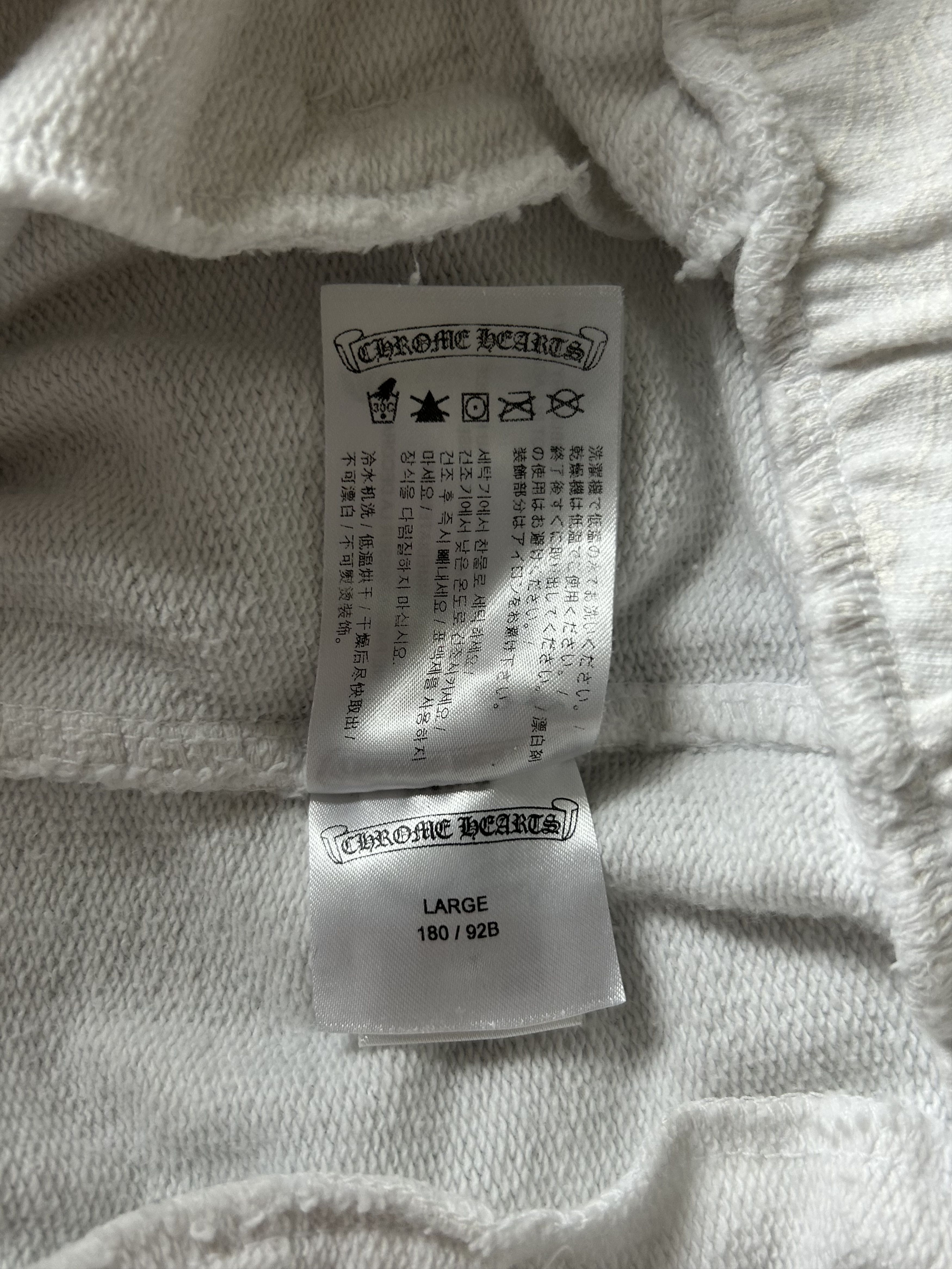 Chrome Hearts White & Black Horseshoe Logo Cross Jacquard Sweatpants Size US 34 / EU 50 - 5 Thumbnail