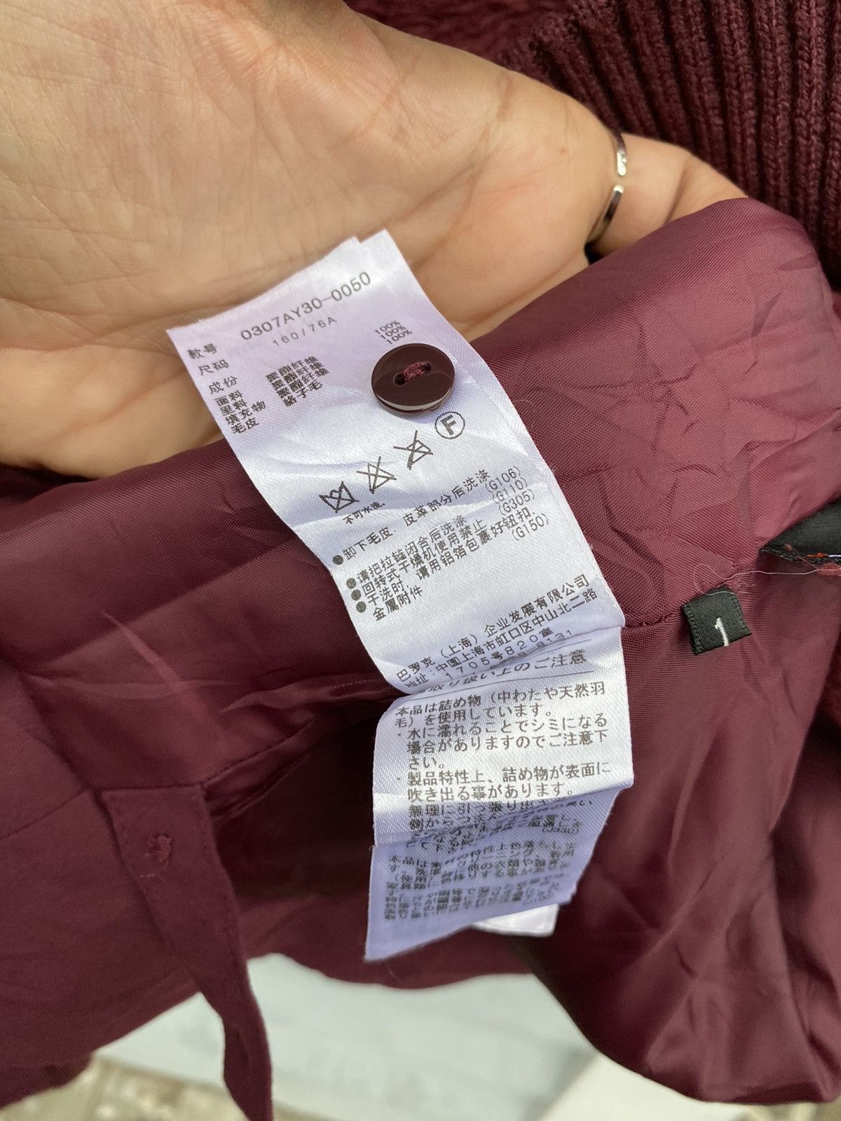 If Six Was Nine Sly Burgundy Fur Hood Parka Jacket Winter Coat Toggle Button Size US S / EU 44-46 / 1 - 22 Thumbnail