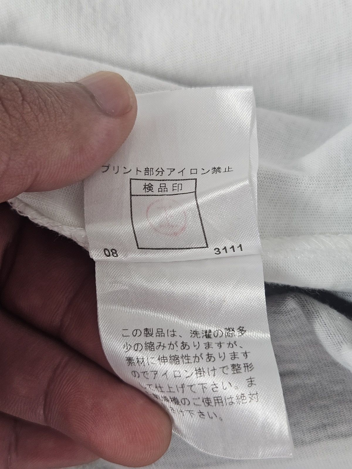 PPFM PPFM Flashback 69 polo Shirt Size US M / EU 48-50 / 2 - 6 Thumbnail