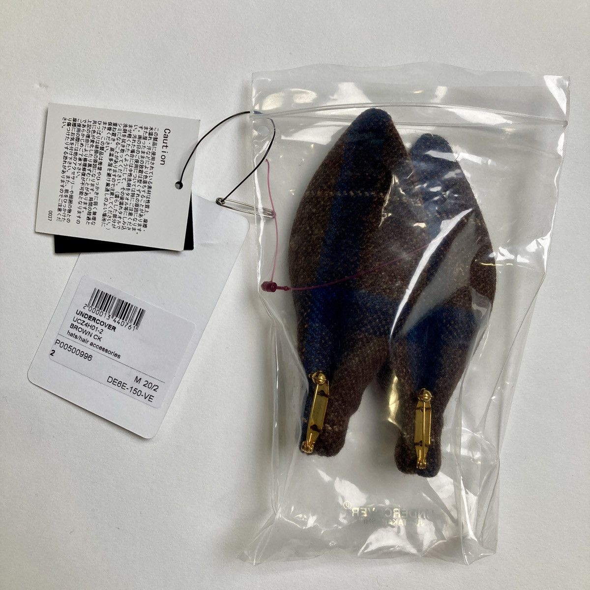 KIJIMA TAKAYUKI × Undercover UNDERCOVER 20AW/FW Runway Bunny Ears Hat Size ONE SIZE - 6 Thumbnail