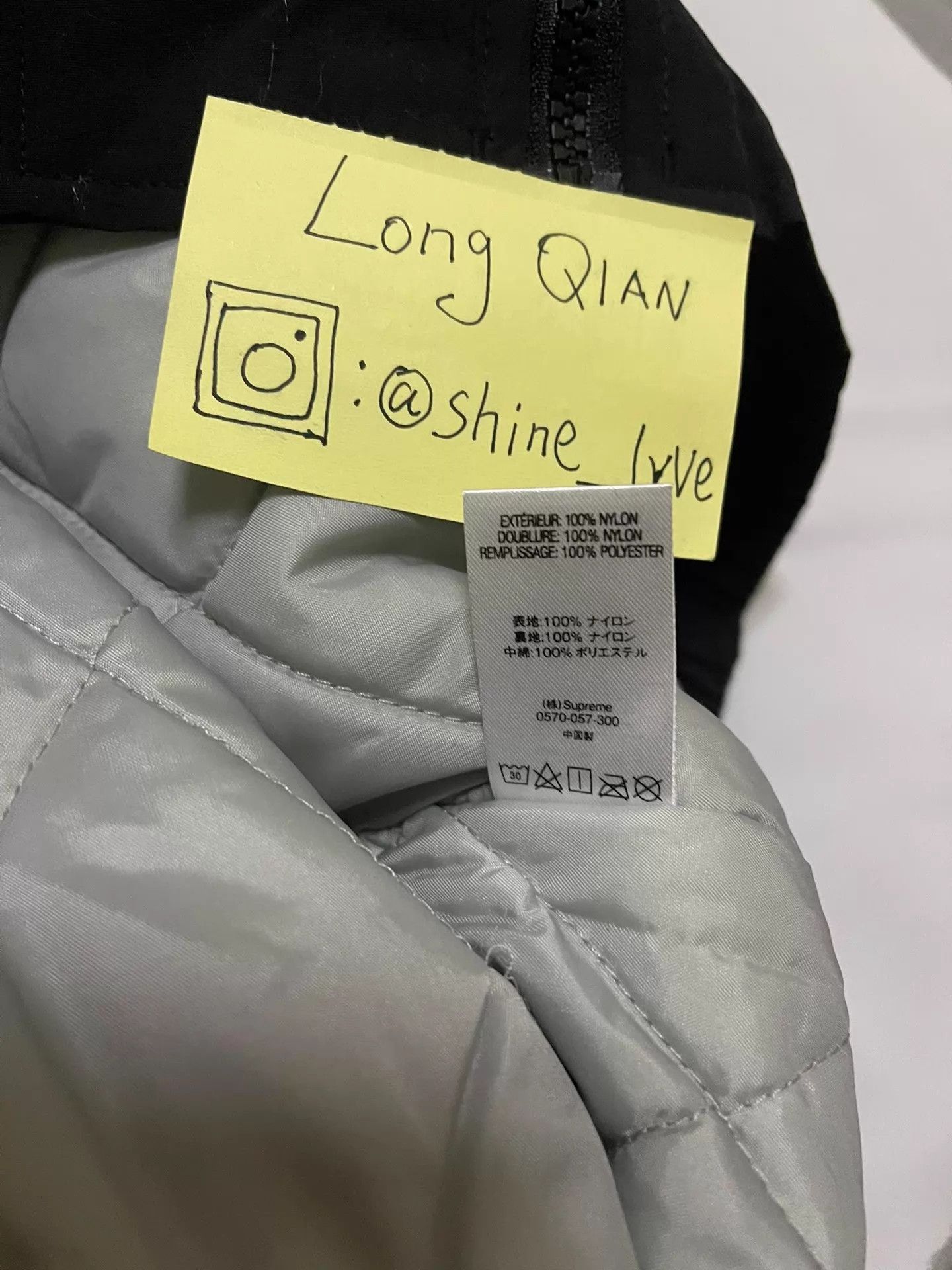 Supreme Supreme Sideline Sleeve Script Cotton Jacket M (New) Size US M / EU 48-50 / 2 - 5 Thumbnail