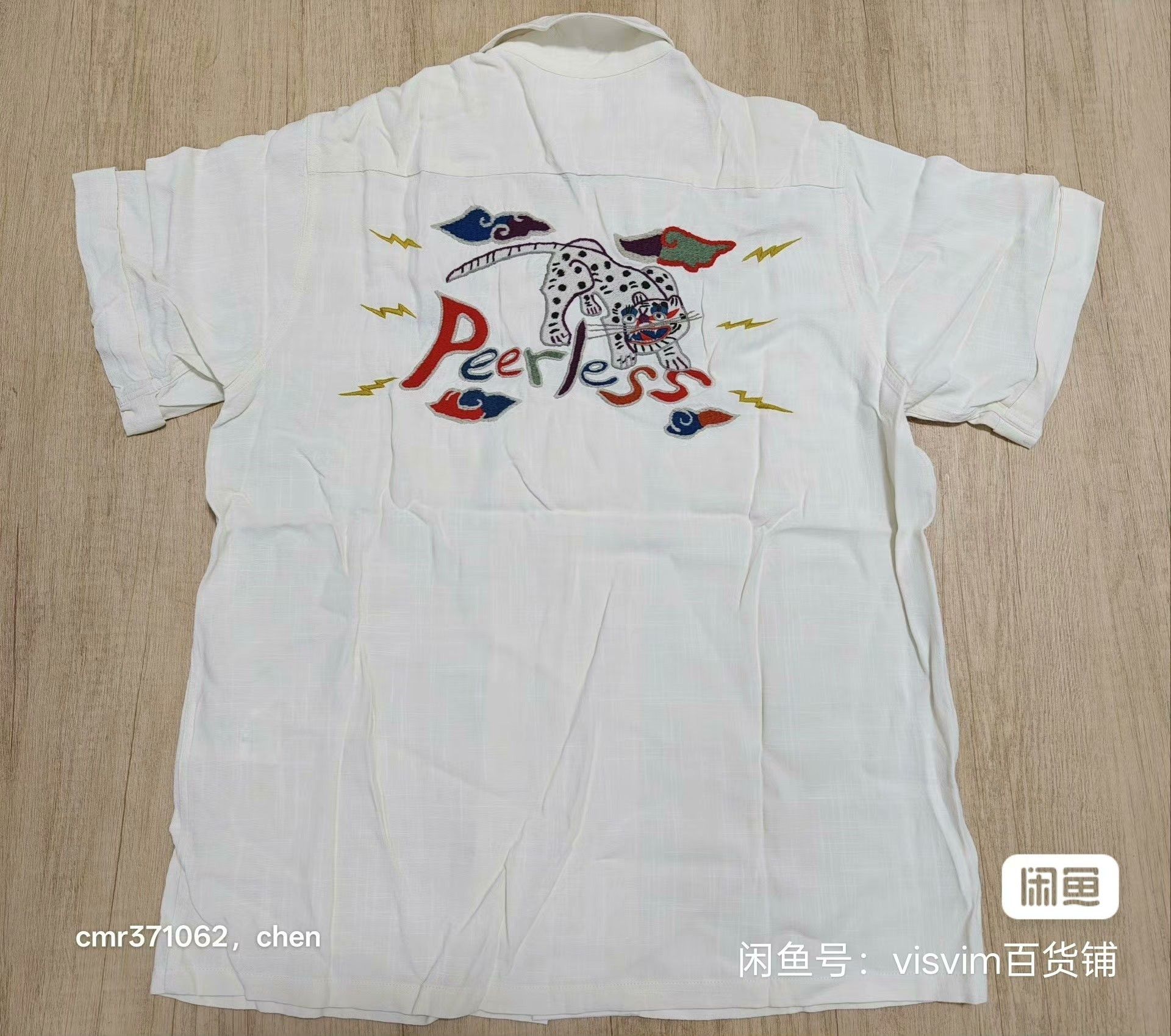 Visvim visvim 19ss Irving Shirt Rayon Size US M / EU 48-50 / 2 - 7 Thumbnail