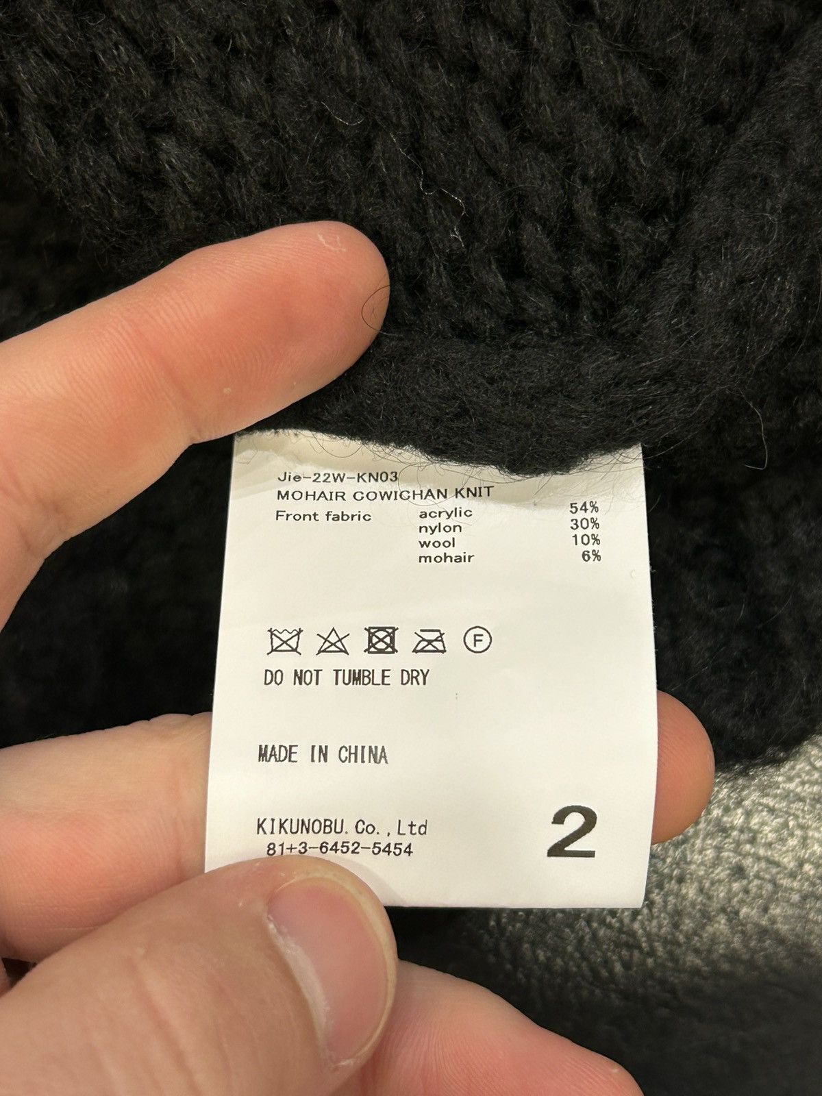 JieDa JieDa Knit Mohair Sweater Size US M / EU 48-50 / 2 - 4 Thumbnail