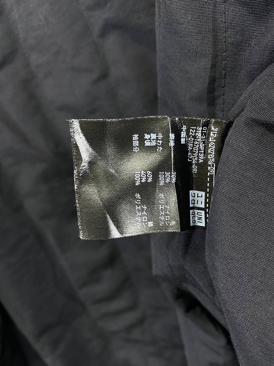 Lemaire × Uniqlo Lemaire x Uniqlo Button Up Hooded Long Jacket Size US L / EU 52-54 / 3 - 8 Thumbnail