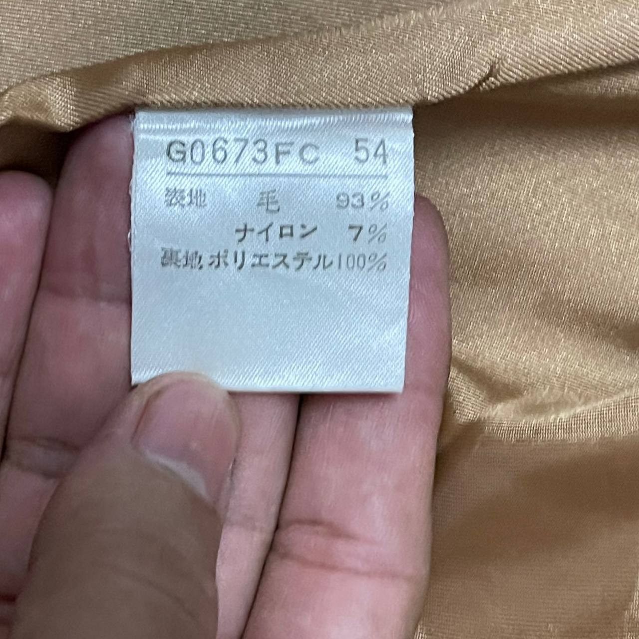 Japanese Brand Vintage A.O. Atsuki Onishi Wool Coat Size S / US 4 / IT 40 - 7 Thumbnail
