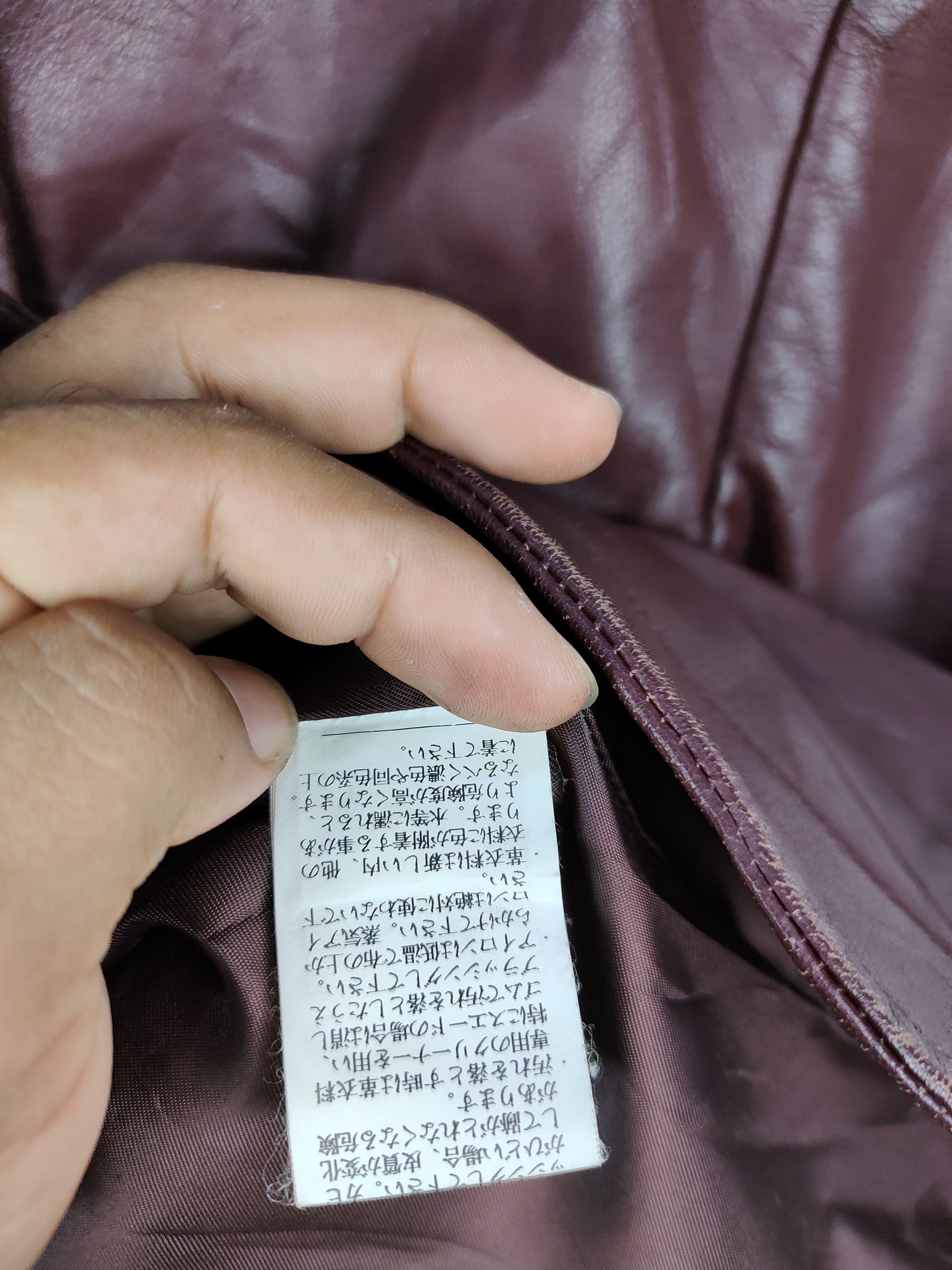 Balmain Balmain Paris Leather Jacket Size US M / EU 48-50 / 2 - 7 Thumbnail