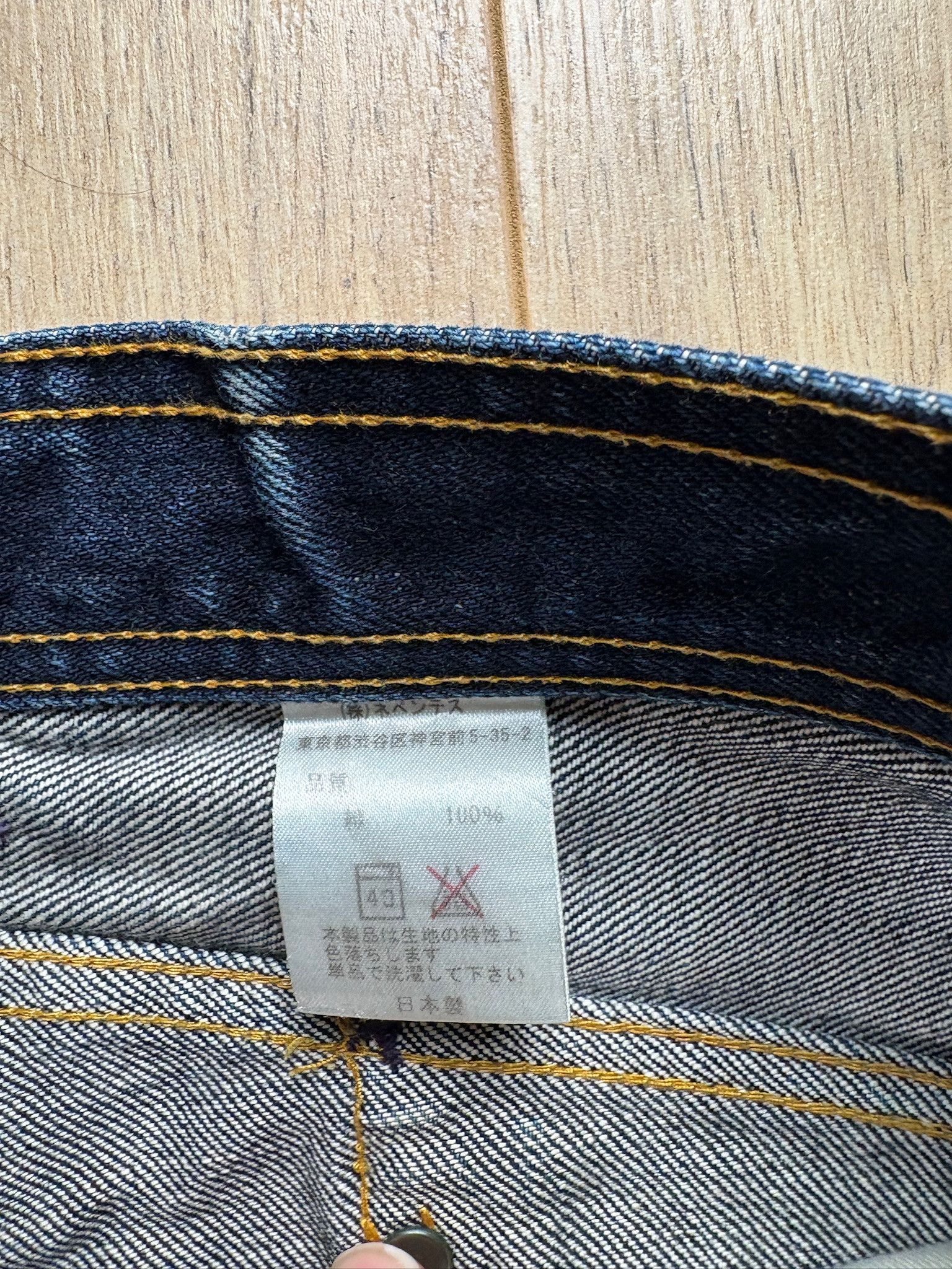 Needles Archive Needles Straight Fit Indigo Denim Jeans Size US 32 / EU 48 - 6 Thumbnail