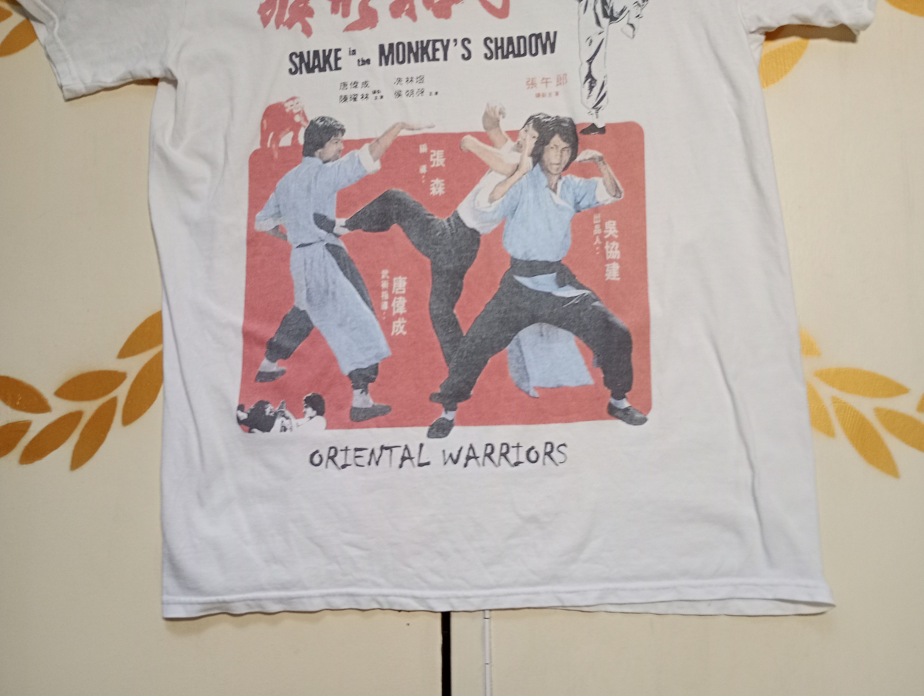 Vintage Snake in the Shadow of the Monkey T-Shirt Vintage 80's Size US S / EU 44-46 / 1 - 3 Thumbnail