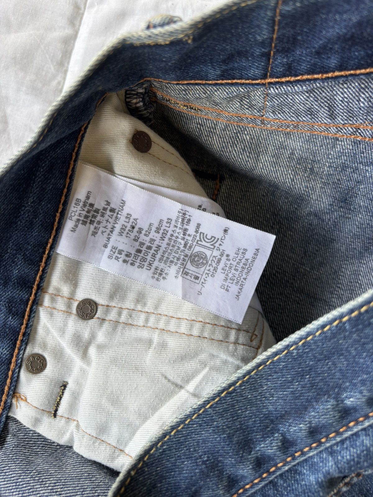 If Six Was Nine Vintage Levis 505 Distressed Denim Jeans Size US 32 / EU 48 - 12 Thumbnail