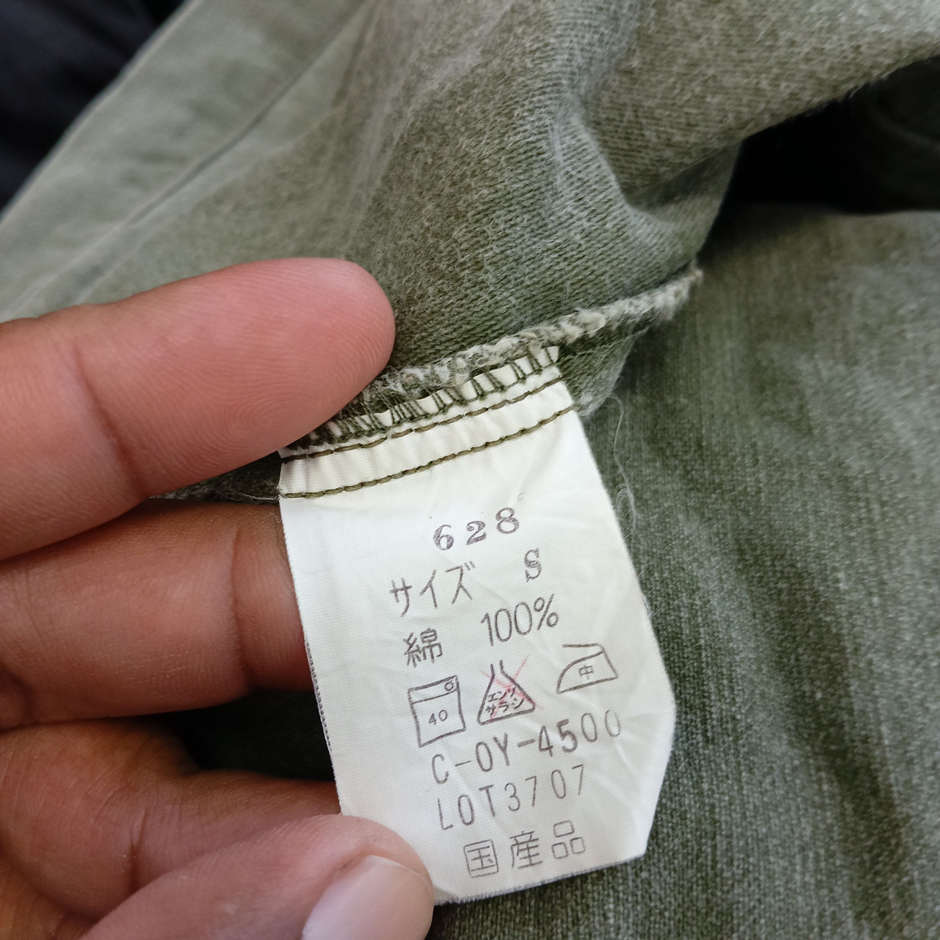 Vintage vintage hop-scoT army jacket M 4 pocket m65 style Size US M / EU 48-50 / 2 - 6 Thumbnail