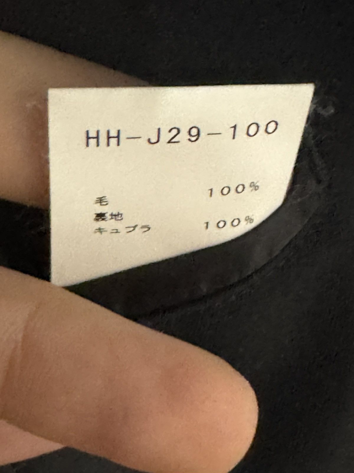 Yohji Yamamoto Yohji Yamamoto Pour Home 19SS Multi Pocket Blazer Size US M / EU 48-50 / 2 - 8 Thumbnail