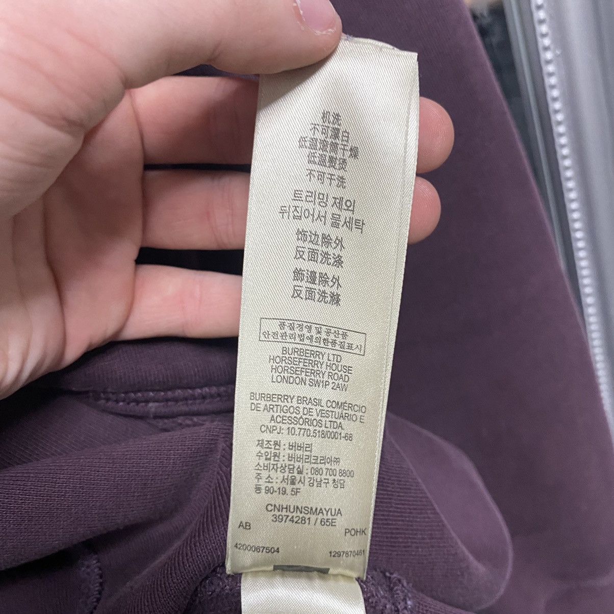 Burberry Vintage Burberry zip hoodie Size US S / EU 44-46 / 1 - 11 Thumbnail