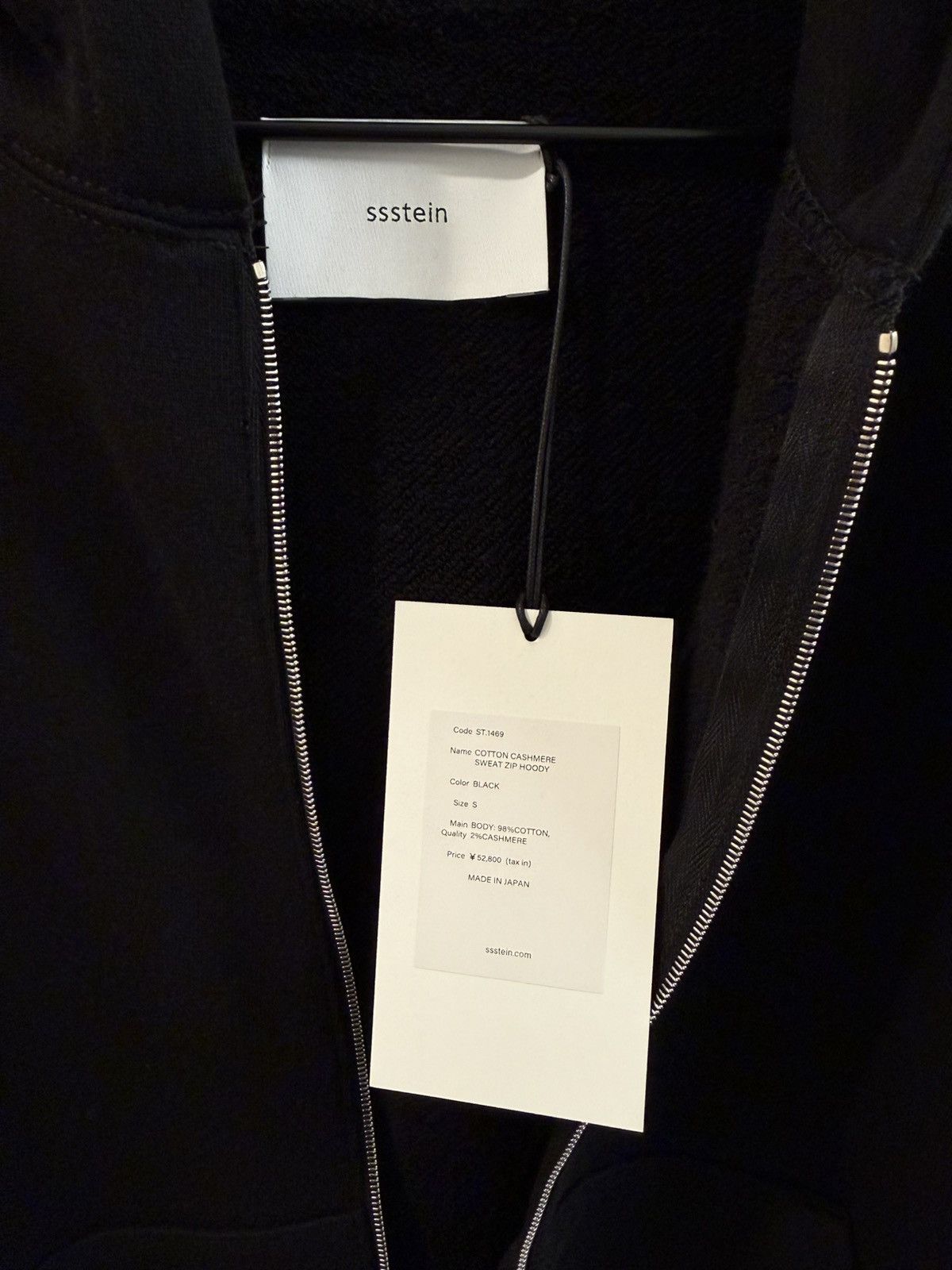 Stein ssstein Cotton Cashmere Sweat Zip Hoodie Size US S / EU 44-46 / 1 - 8 Thumbnail