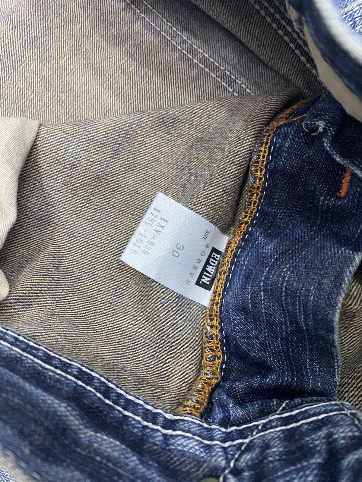 Hysteric Glamour × Japanese Brand EDWIN XV-S CARPENTER BAGGY DISTRESSED DENIM JEANS Size US 33 - 9 Thumbnail