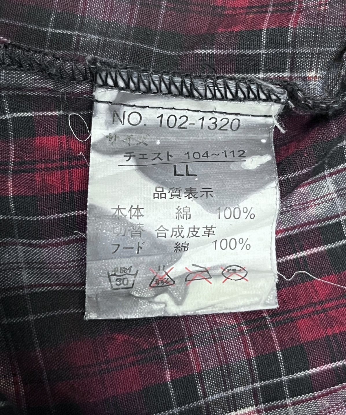 In The Attic In The Attic Punk Smokes Tartan Studded Tribal Shirt M Size US M / EU 48-50 / 2 - 15 Thumbnail
