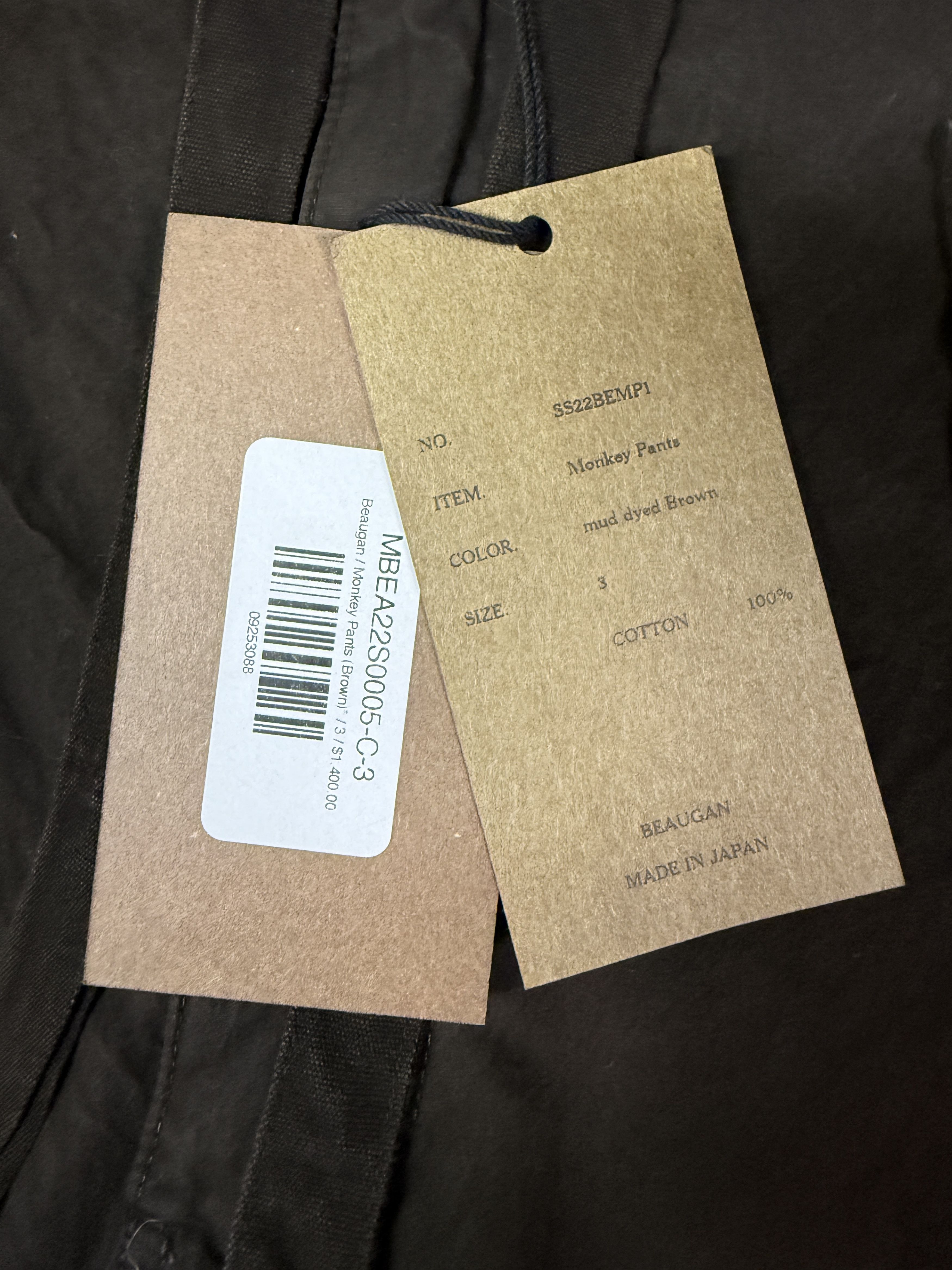 Beaugan $1400 Beaugan Brown Monkey Pants Size US 34 / EU 50 - 8 Thumbnail