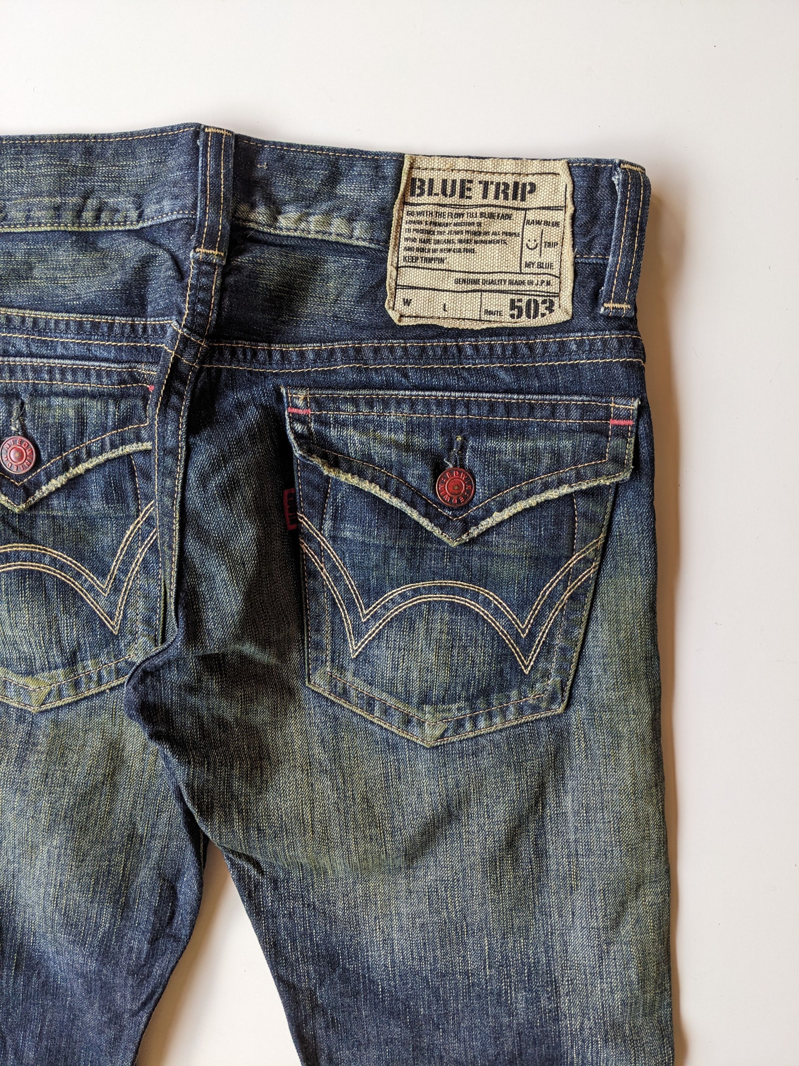 Edwin × GOSTAR DE FUGA × If Six Was Nine Edwin 503 mud wash flare distressed jeans Size US 30 / EU 46 - 5 Thumbnail