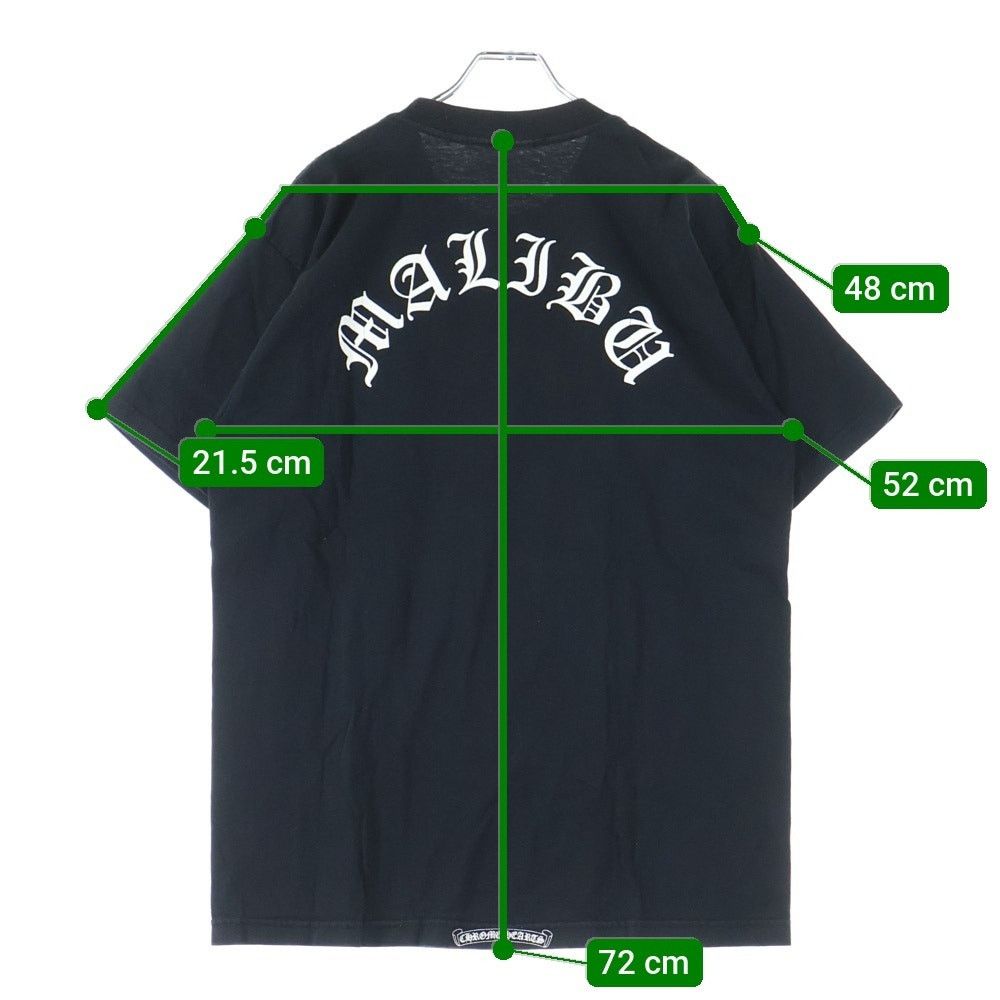 Supreme x Maison Margiela MM6 - Split S/S Top/ Tee; navy * S