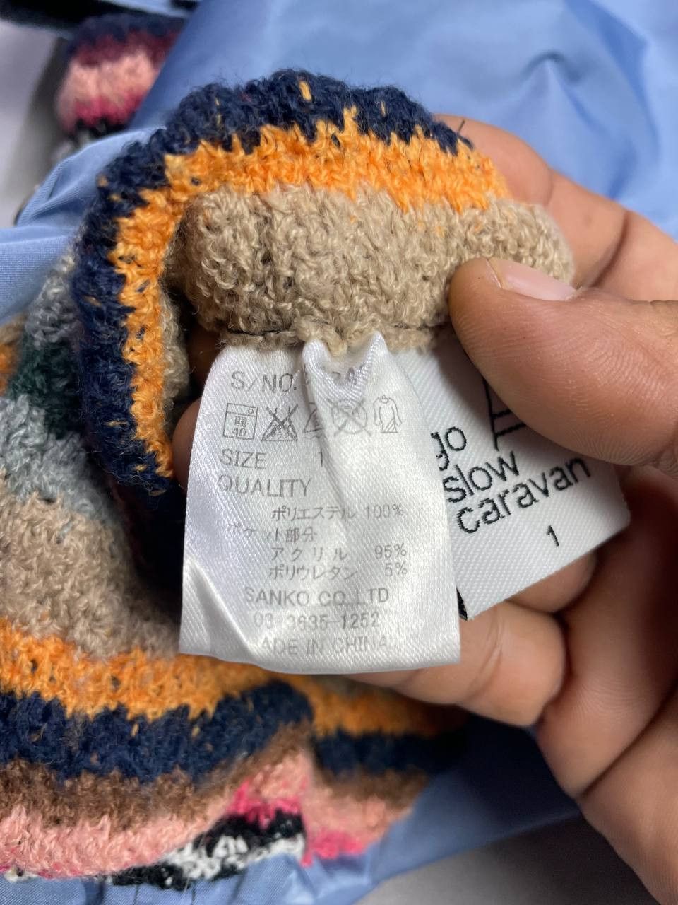 go slow caravan GO SLOW CARAVAN Reversible Weather Proof Button Up Size US S / EU 44-46 / 1 - 10 Thumbnail