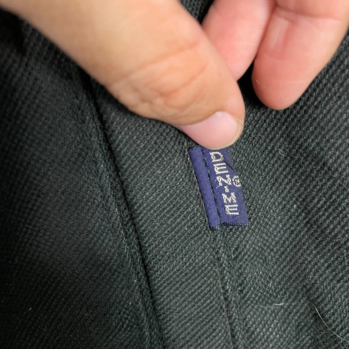 Denime Vintage Denime Black Zipper Jacket Size US M / EU 48-50 / 2 - 16 Thumbnail