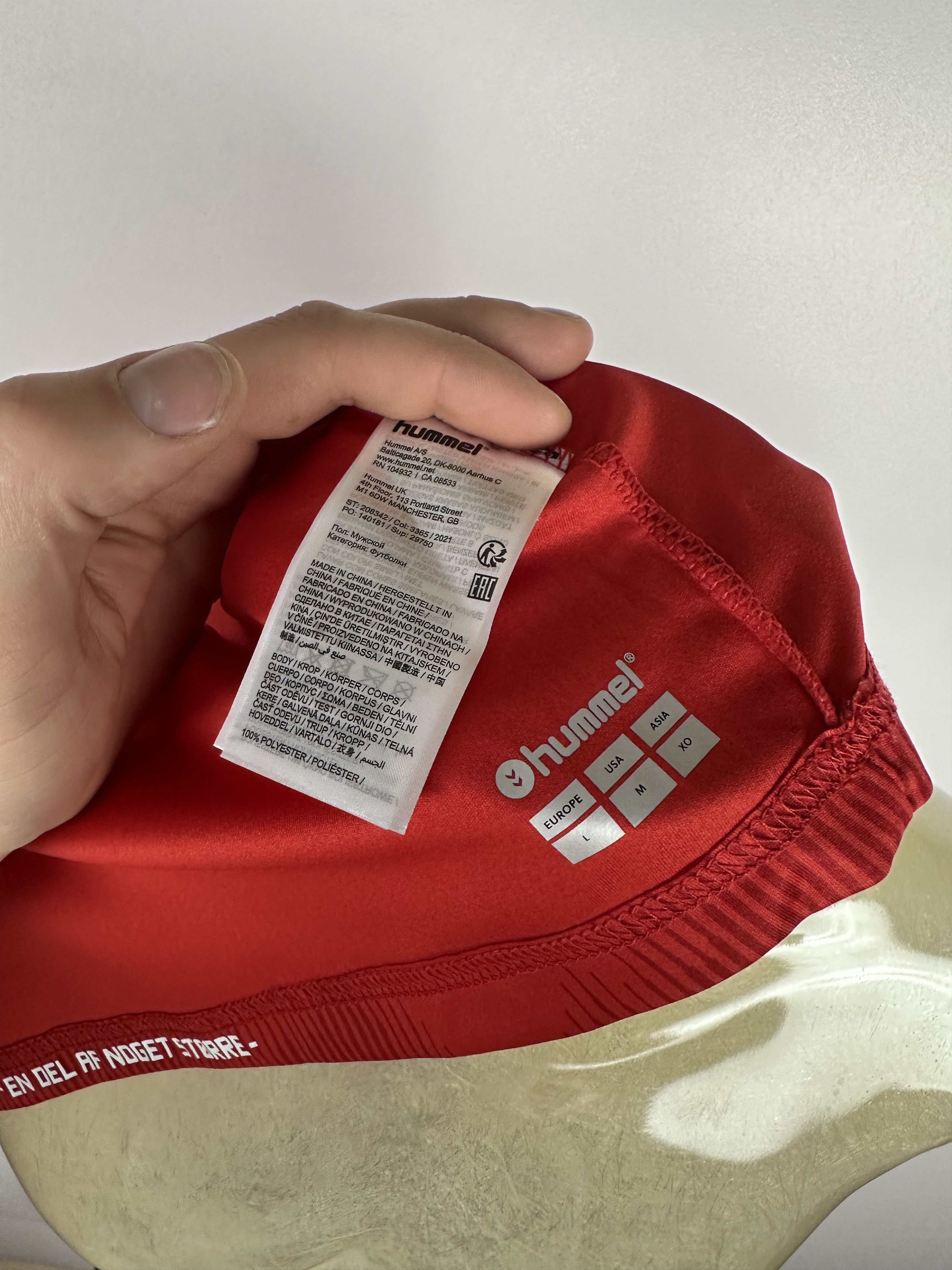 Hummel DENMARK 2021 2022 FOOTBALL SHIRT SOCCER JERSEY #5 MAEHLE Size US L / EU 52-54 / 3 - 12 Thumbnail