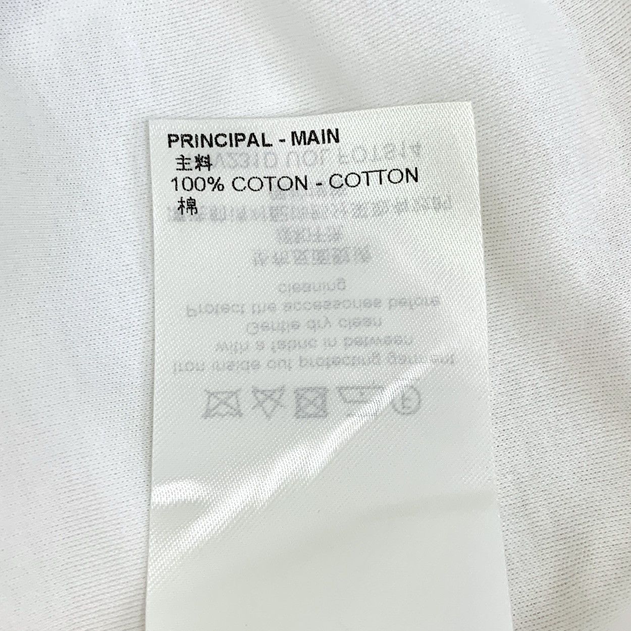 Louis Vuitton Louis Vuitton Monogram Printed Short Sleeve T-shirt K26WX Size XS / US 0-2 / IT 36-38 - 7 Thumbnail