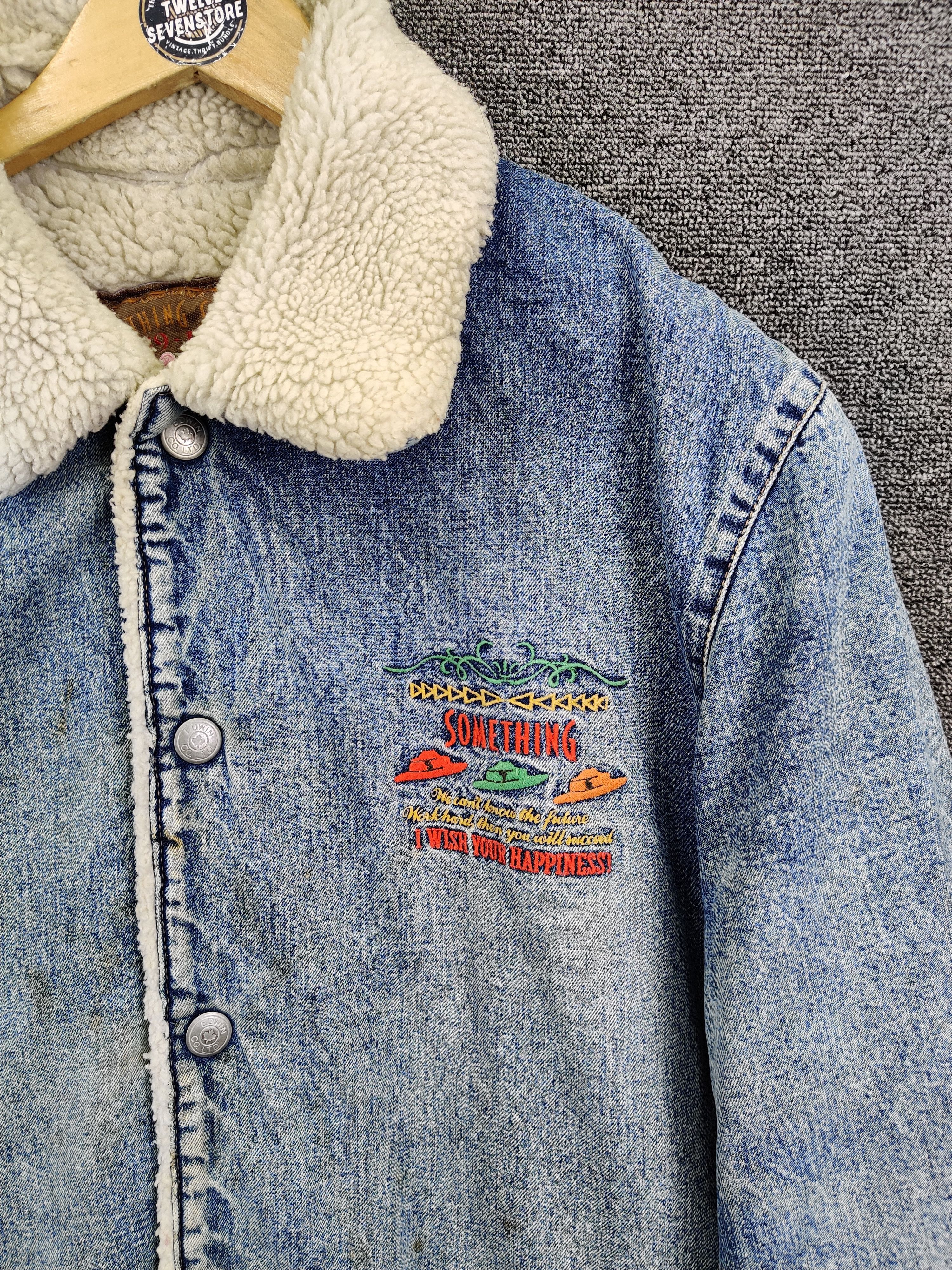 Edwin Vintage 90s Edwin Sherpa Distressed Denim Jacket Size US M / EU 48-50 / 2 - 9 Thumbnail