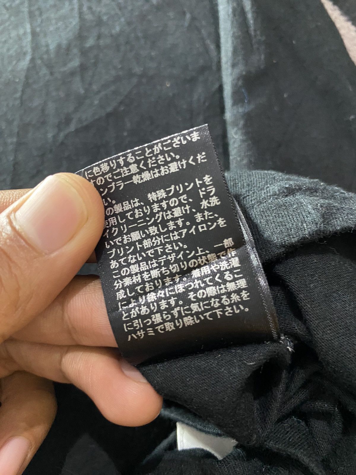 If Six Was Nine × Japanese Brand × Le Grande Bleu (L.G.B.) J.S.B. III Japanese brand sleeveless tshirt Size US M / EU 48-50 / 2 - 9 Thumbnail