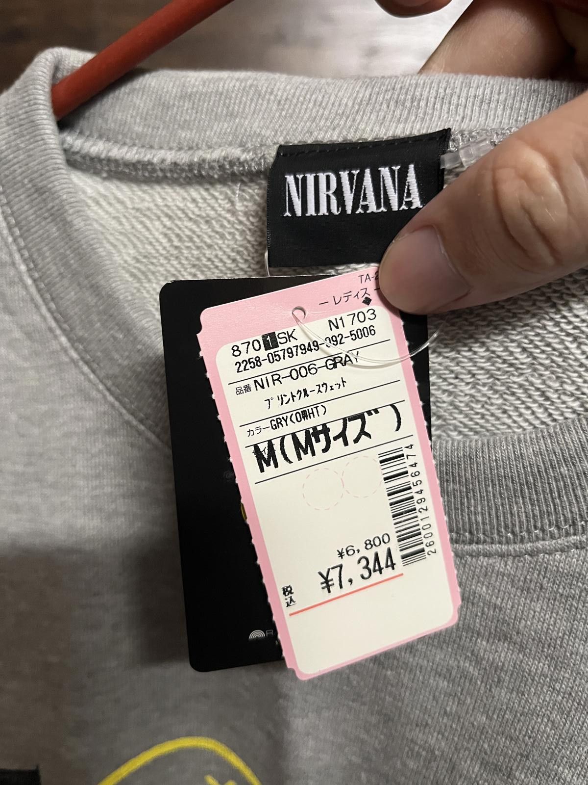 Designer Nirvana American Flag Sweatshirt - Japan Nirvana Crew Neck Size US XS / EU 42 / 0 - 2 Thumbnail