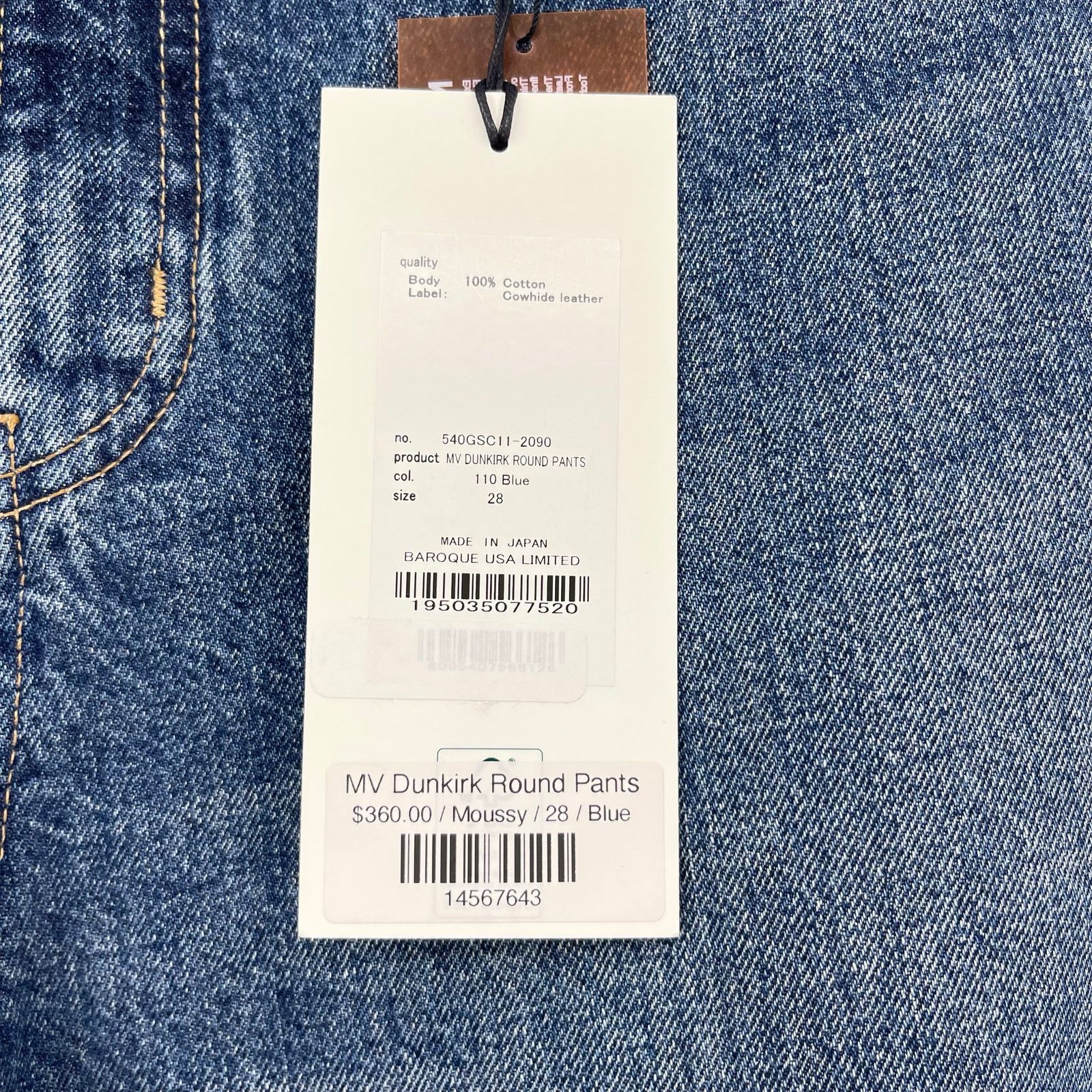 MOUSSY Moussy Vintage | NWT MV Dunkirk Round Cropped Jeans 28 Size 28" / US 6 / IT 42 - 7 Thumbnail