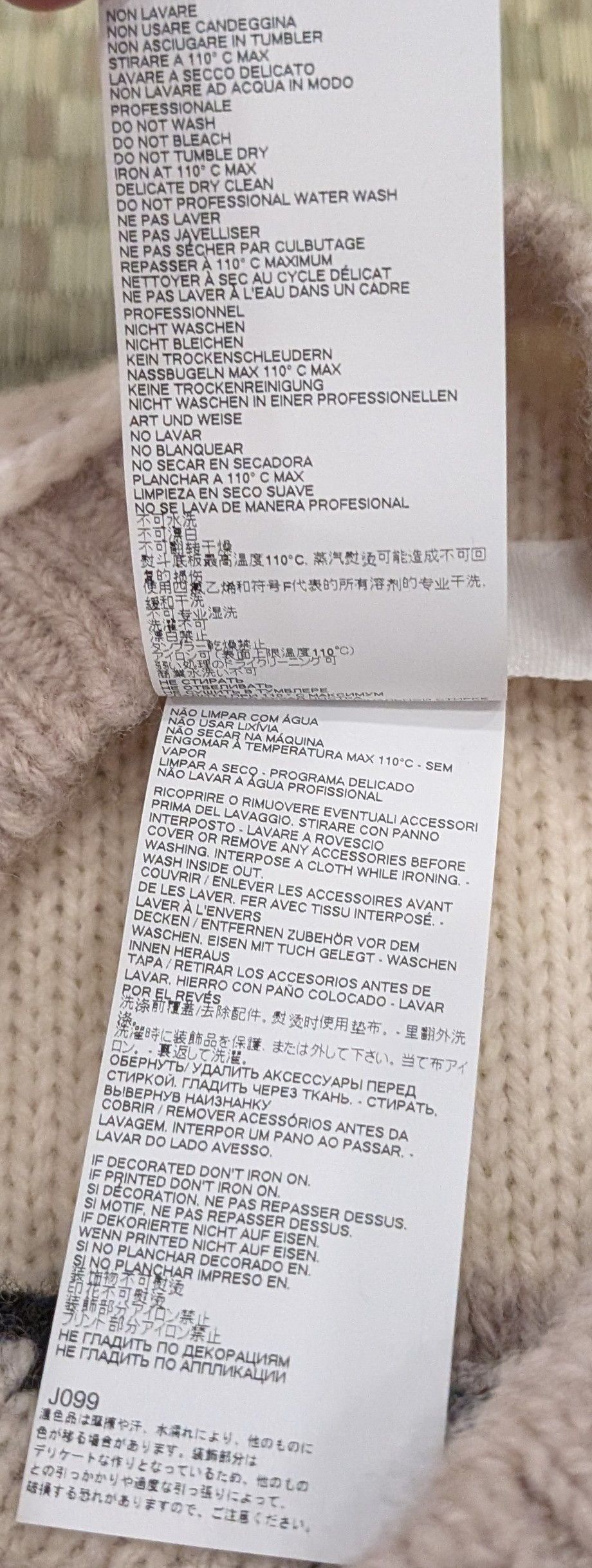 Maison Margiela MM6 Maison Margiela Unfinished Sleeveless Wool Sweater Size M / US 6-8 / IT 42-44 - 4 Thumbnail