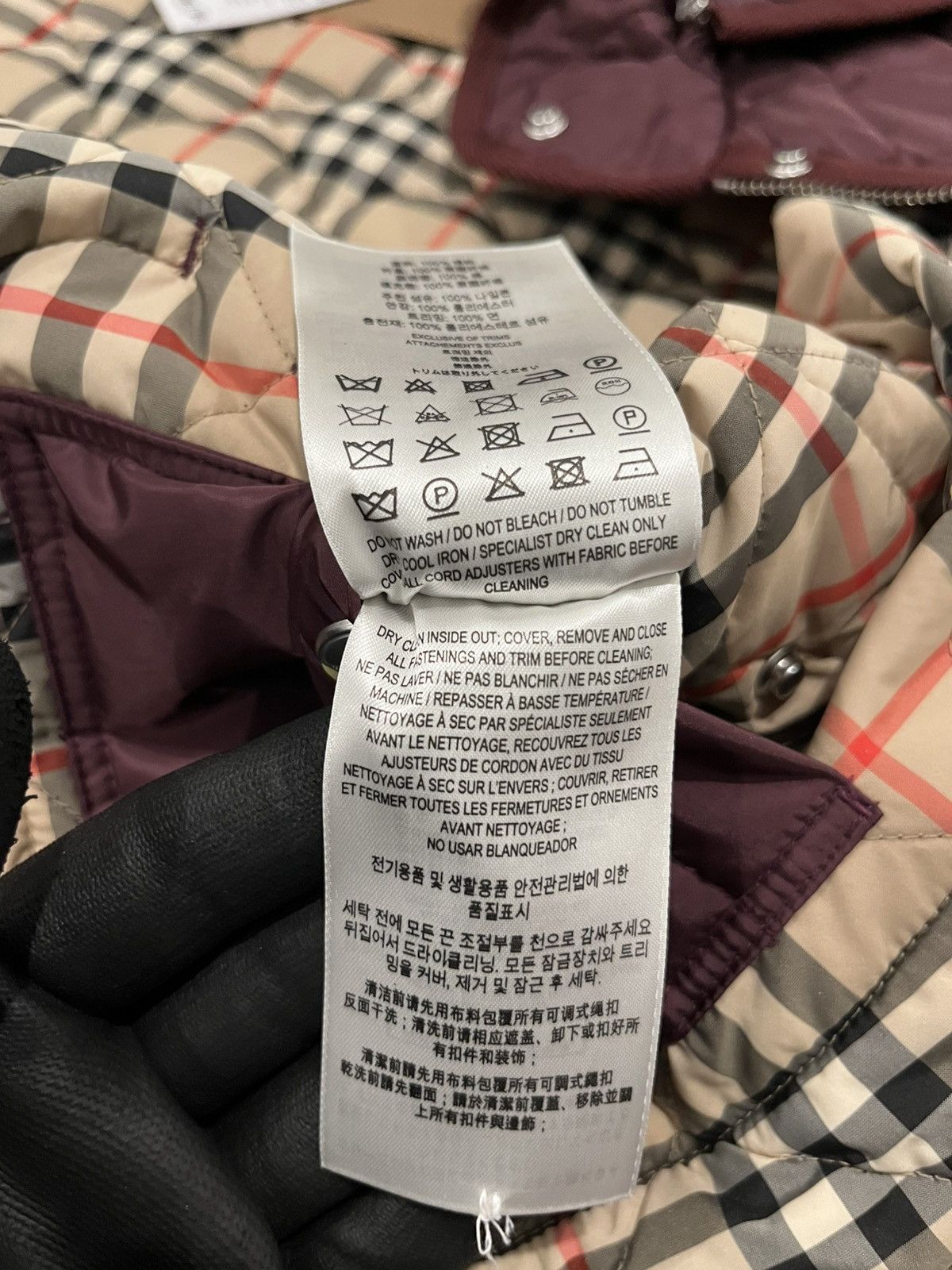Burberry Burberry Cropped Quilted Nylon Jacket Size L / US 10 / IT 46 - 21 Thumbnail