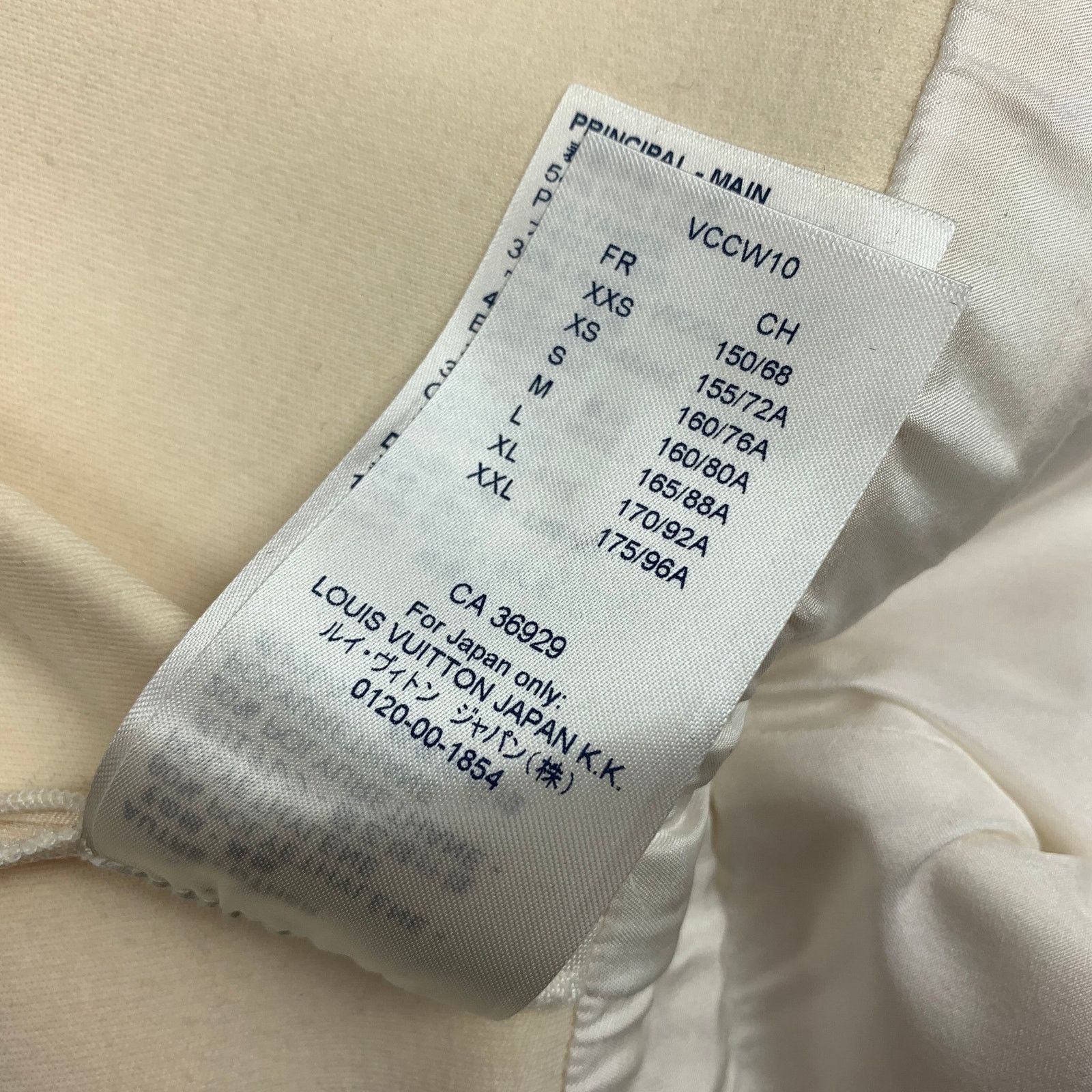 Louis Vuitton Beige Ecru Wool Blend Ruffled Fitted Cocktail Dress Size S / US 4 / IT 40 - 6 Thumbnail