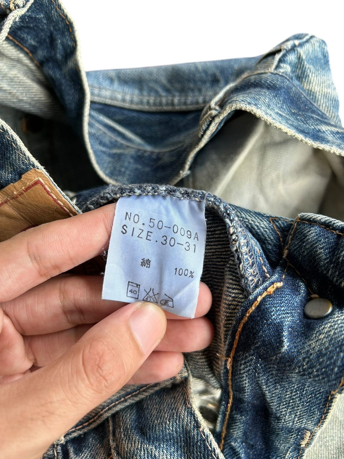 Japanese Brand × Kapital × Vintage Omnigod Selvedge Distressed Denim Jeans Size US 30 / EU 46 - 11 Thumbnail