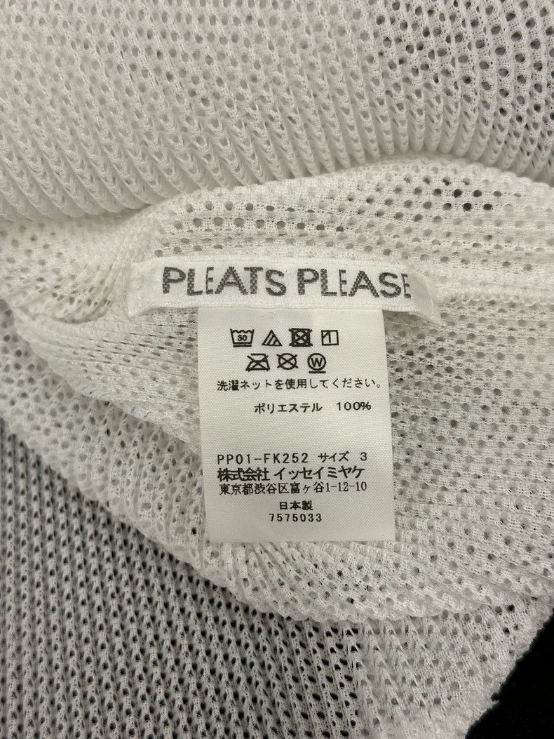 Issey Miyake Issey Miyake White tatami short-sleeved top Size L / US 10 / IT 46 - 4 Thumbnail