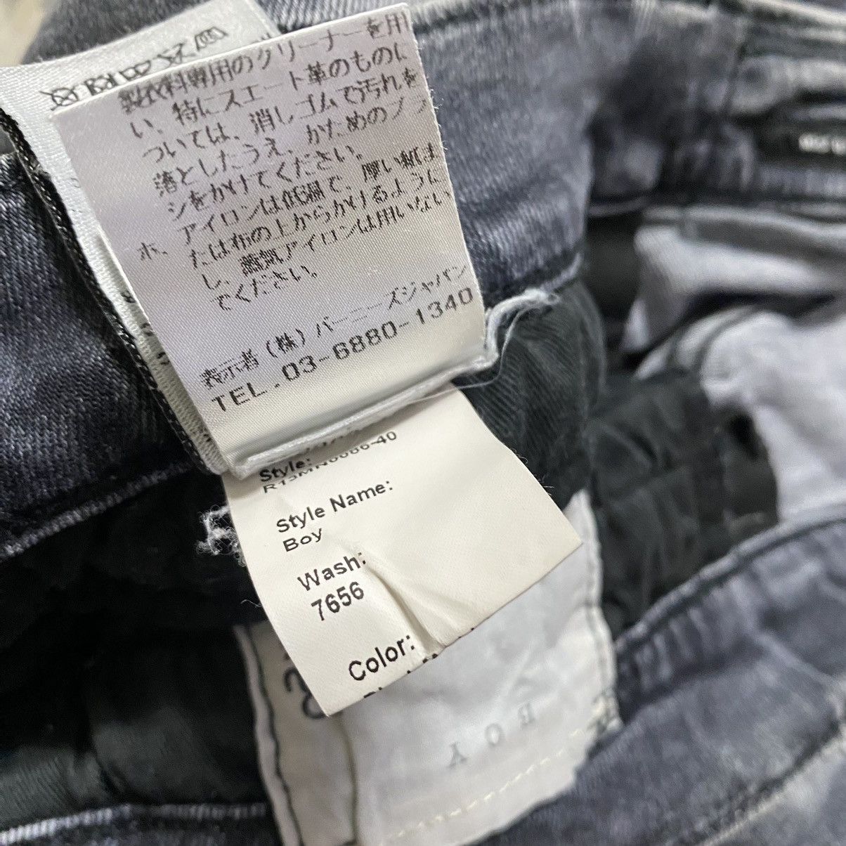 R13 R13 Black Marble Boy Skinny Jeans Size US 33 - 24 Thumbnail