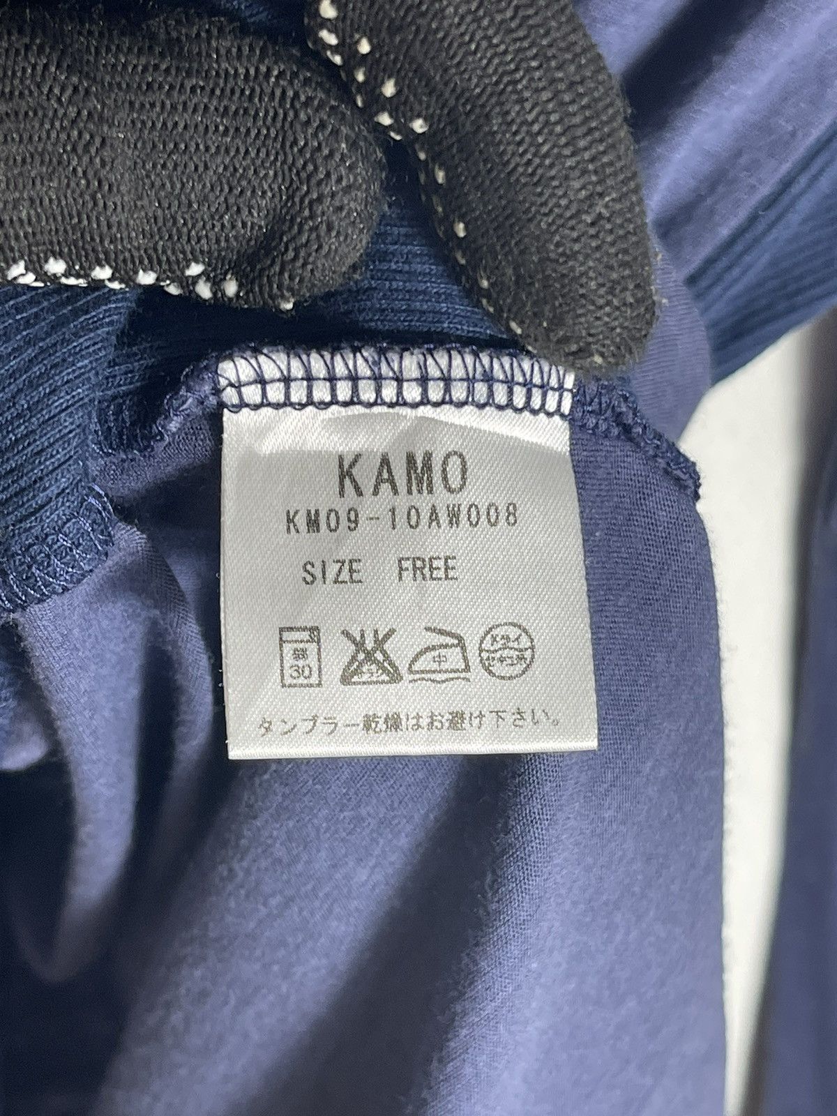 If Six Was Nine Japanese Brand Kamo Destroy Chaos Seditionaries Punk shirt Size US M / EU 48-50 / 2 - 7 Thumbnail