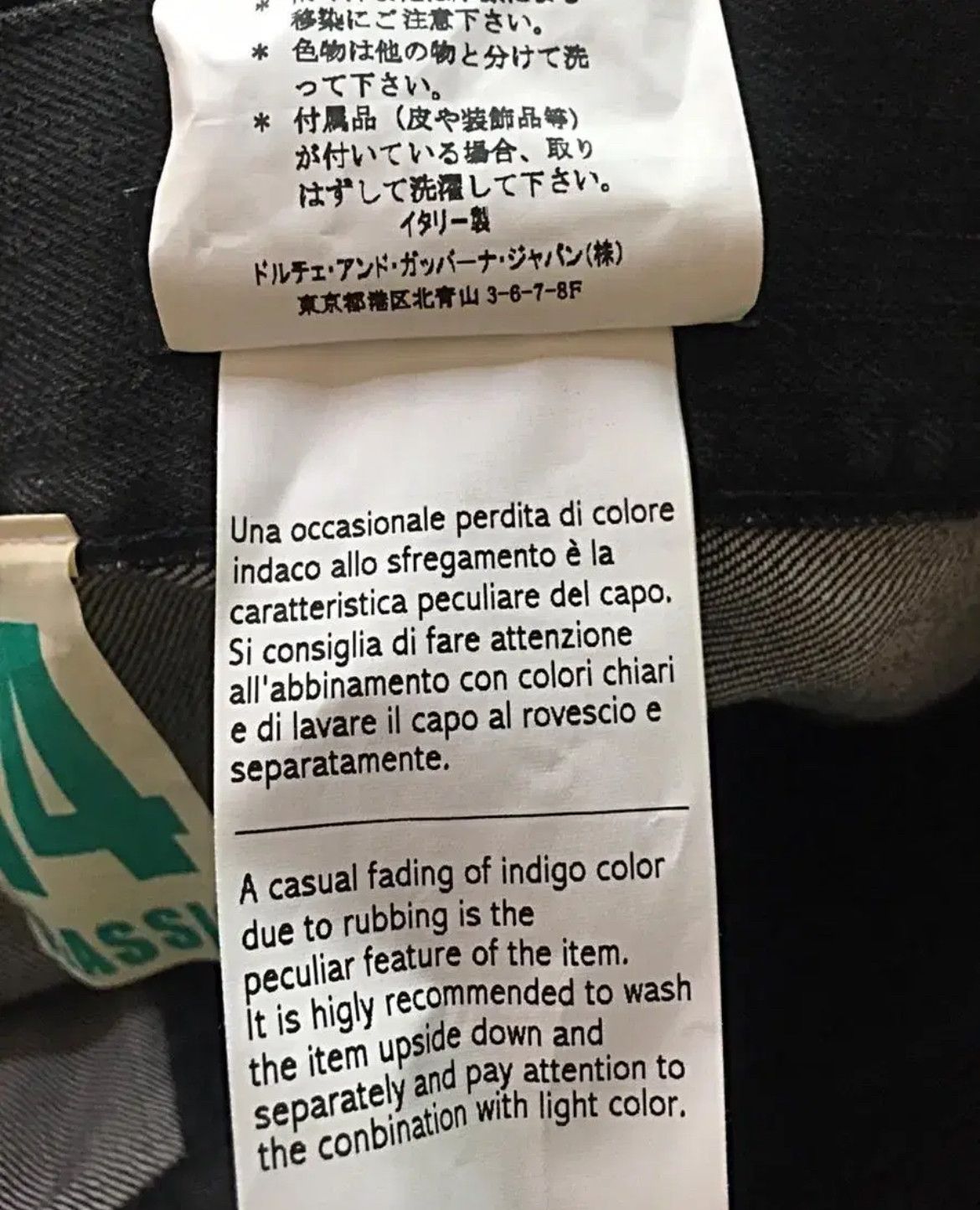 Dolce & Gabbana Brand New Dolce & Gabbana Black Jeans – 100% Authentic Size US 29 - 6 Thumbnail