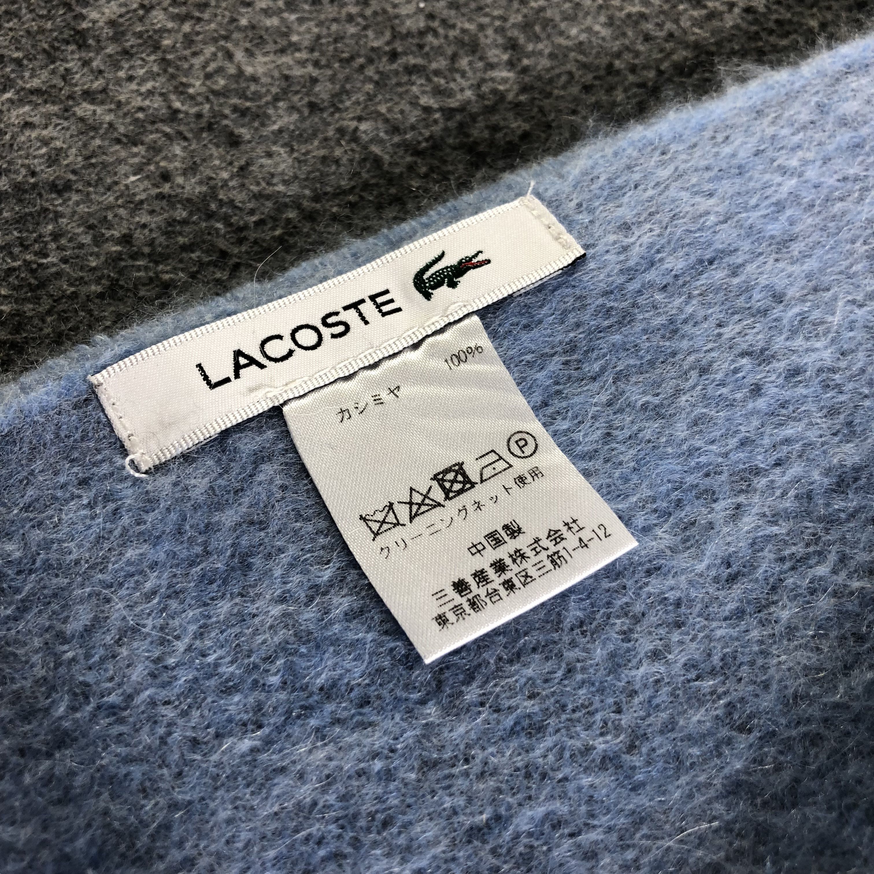 Lacoste Lacoste Cashmere Scarf Muffler Neckwear V2133 Size ONE SIZE - 6 Thumbnail