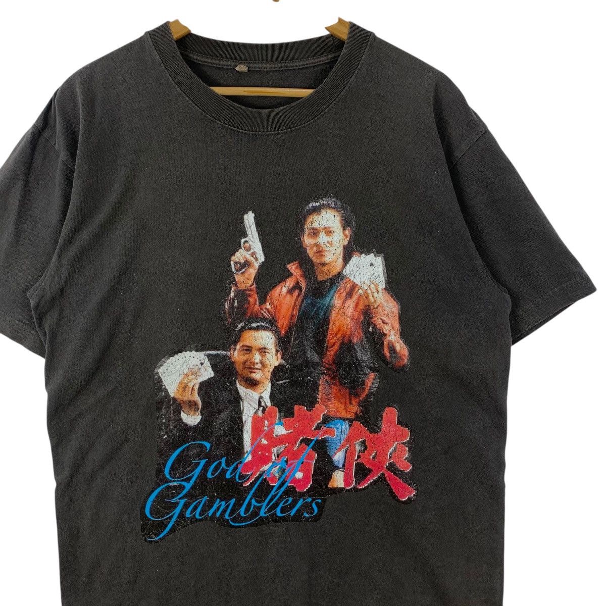 Other GOD OF GAMBLERS Chow Yun Fat Andy Lau Movie Tee Shirt Top Size US XL / EU 56 / 4 - 6 Thumbnail